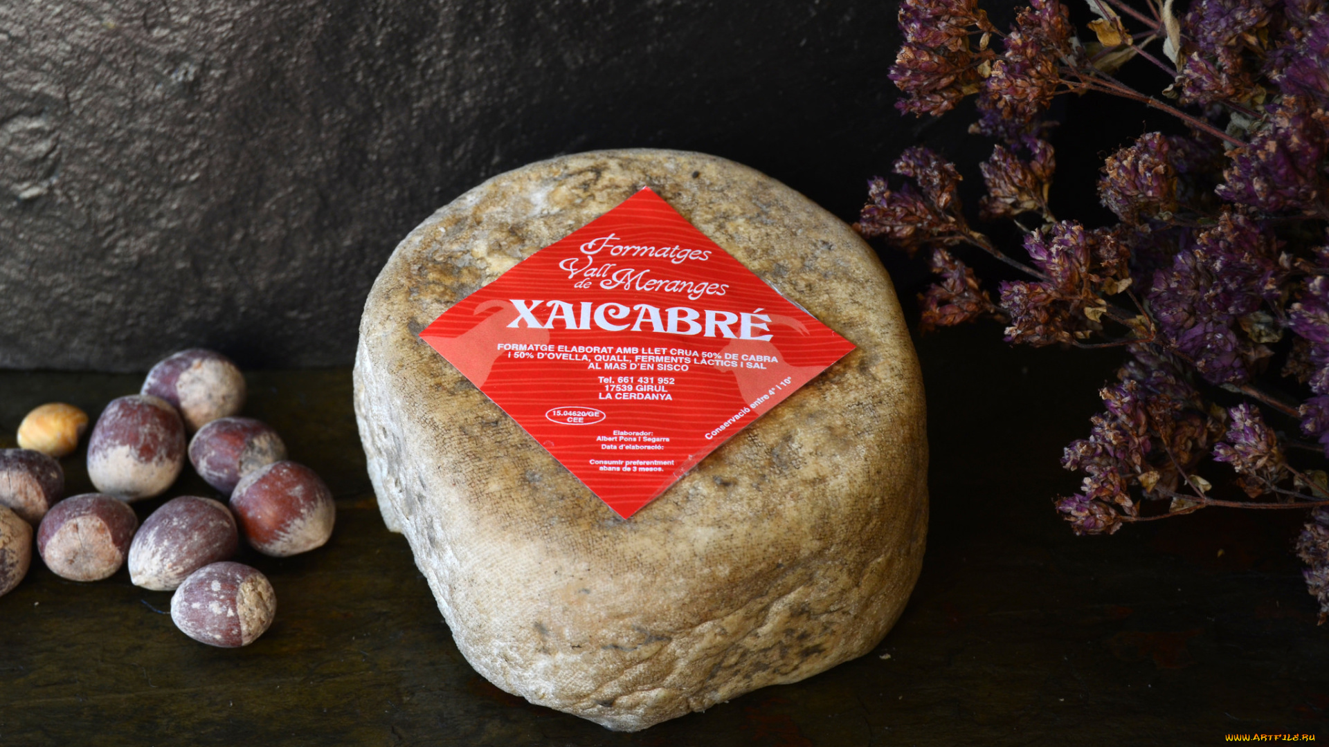 xaicabr&, 233, еда, сырные, изделия, сыр