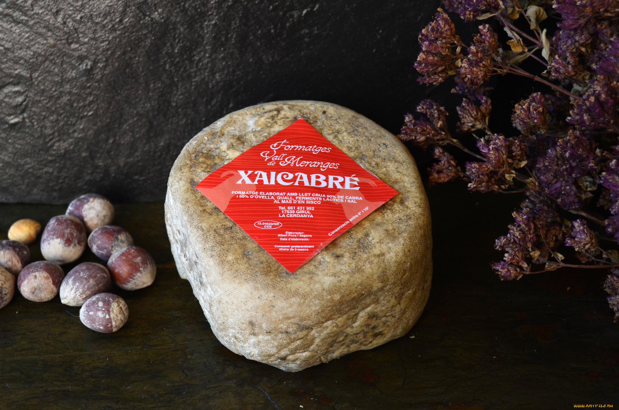 xaicabr&, 233, еда, сырные, изделия, сыр