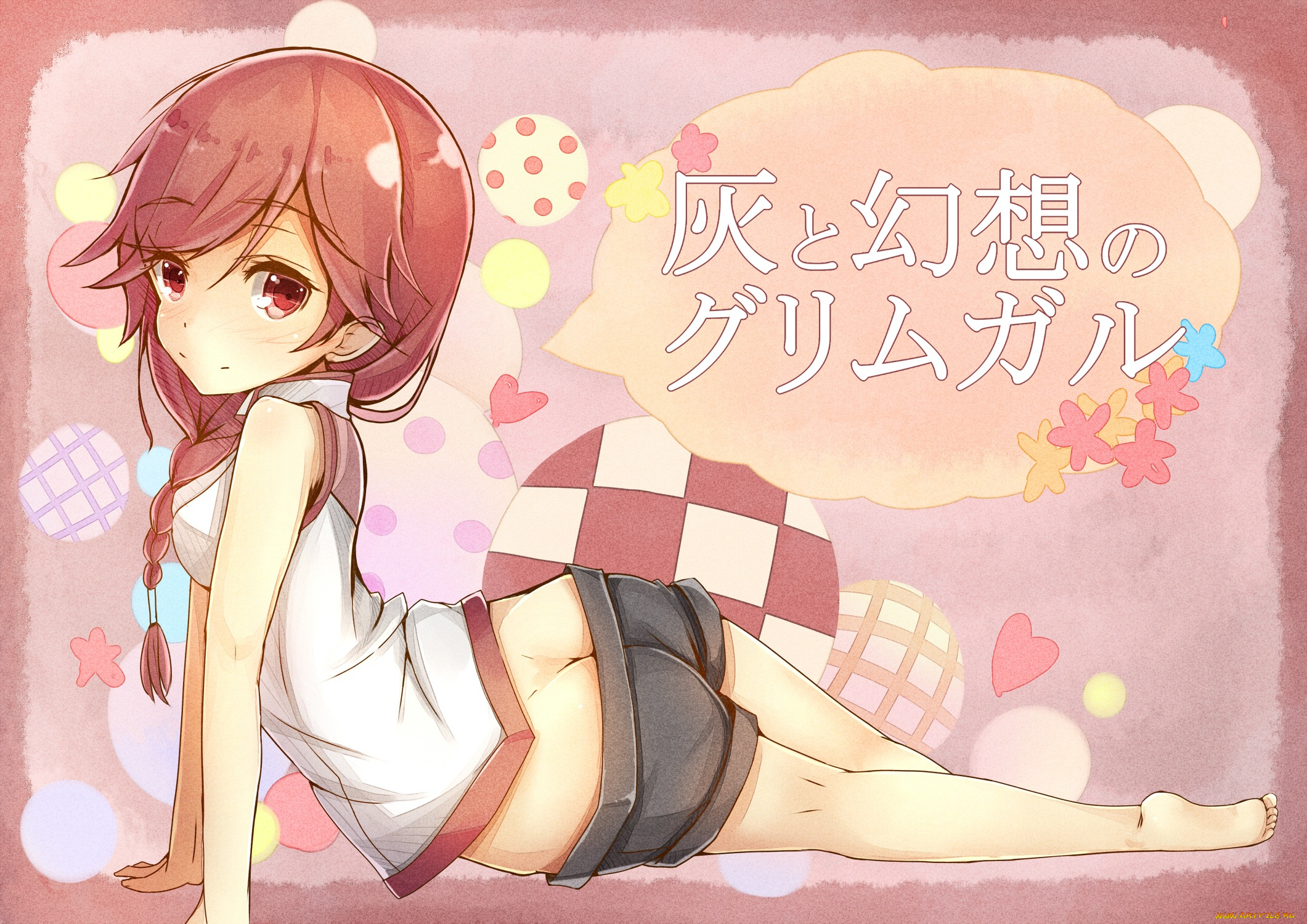 автор, , if, , asita, аниме, unknown, , другое, hai, to, gensou, no, grimgar, yume