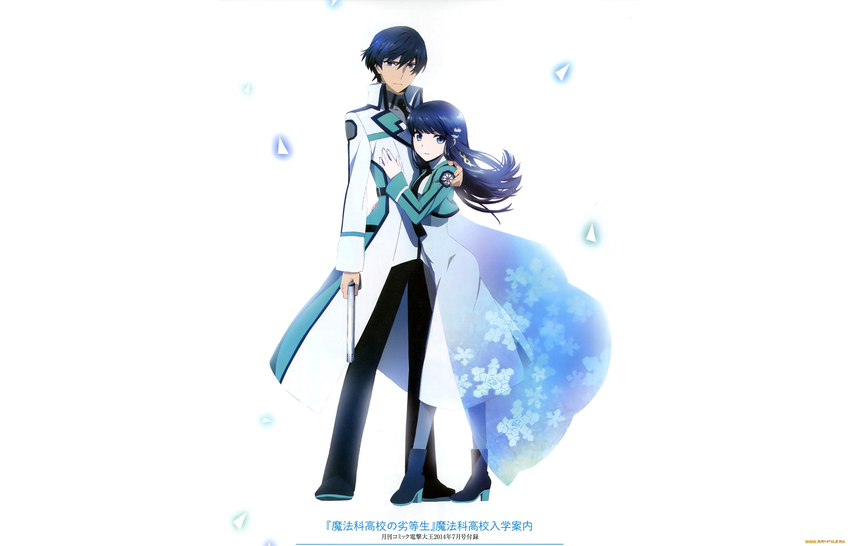 аниме, mahouka, koukou, no, rettousei, миюки, арт, тацуми, девушка, парень