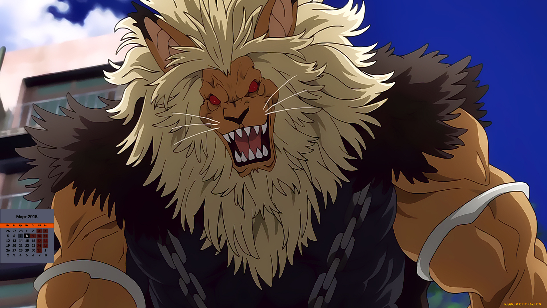 календари, аниме, 2018, оскал, существо