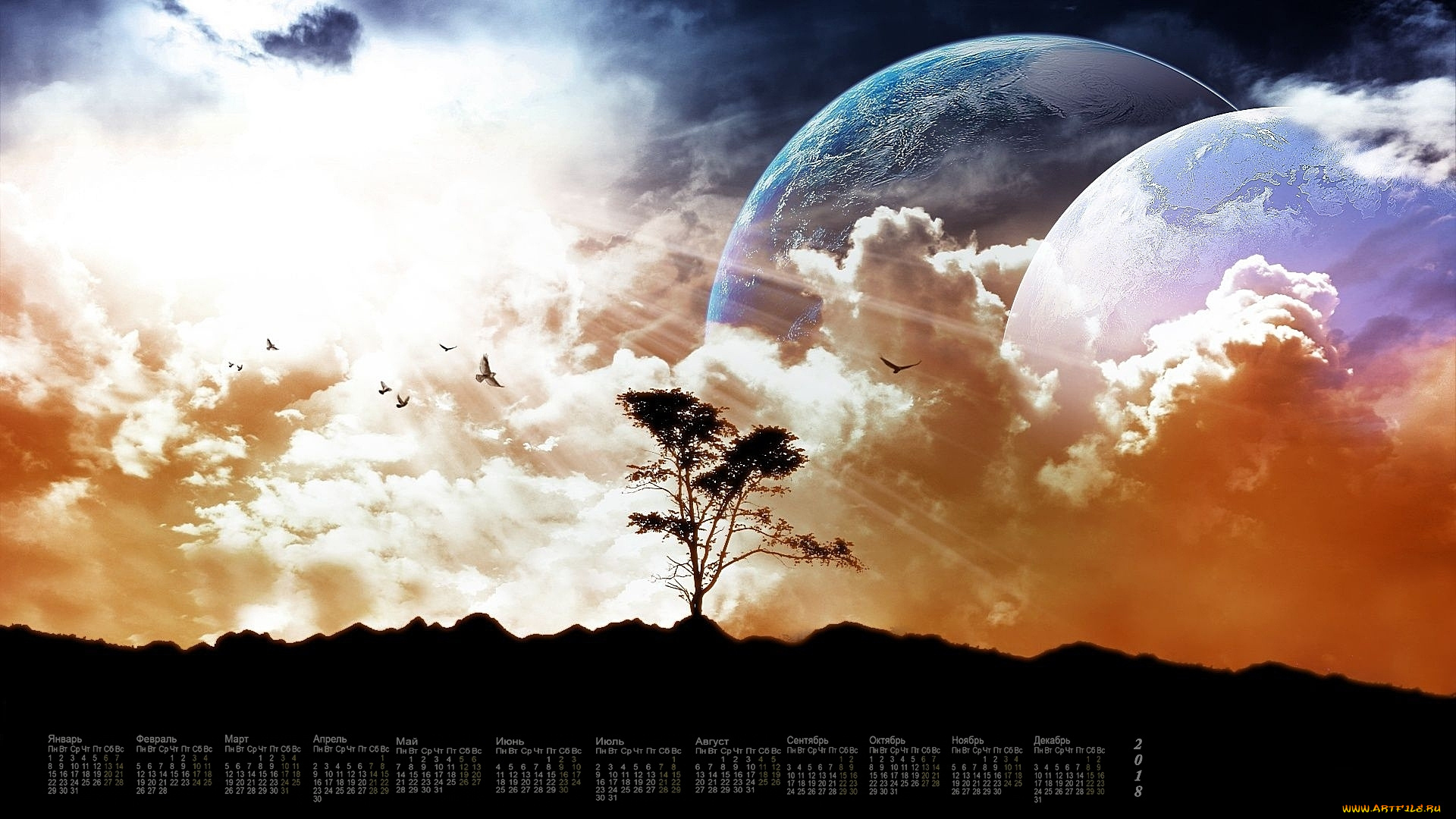 календари, фэнтези, планета, дерево, 2018, облака