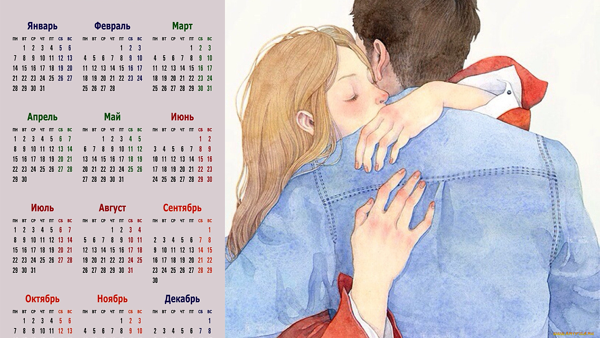 календари, рисованные, , векторная, графика, 2019, ласка, мужчина, девушка