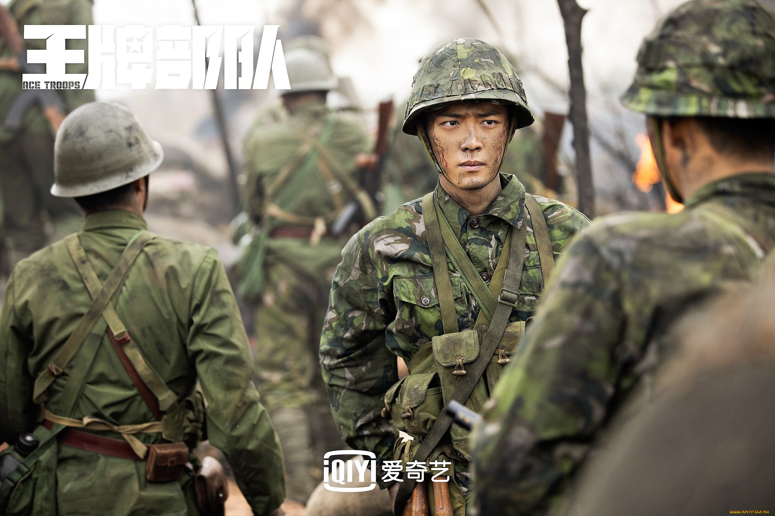 кино, фильмы, ace, troops, гу, ие, форма, сослуживцы