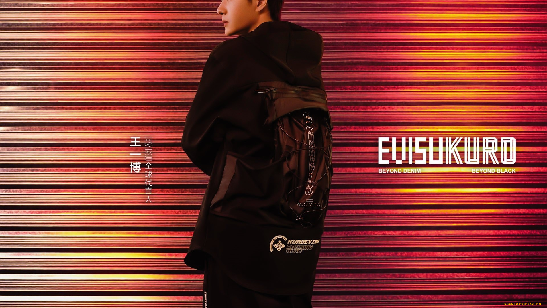 мужчины, wang, yi, bo, актер, куртка