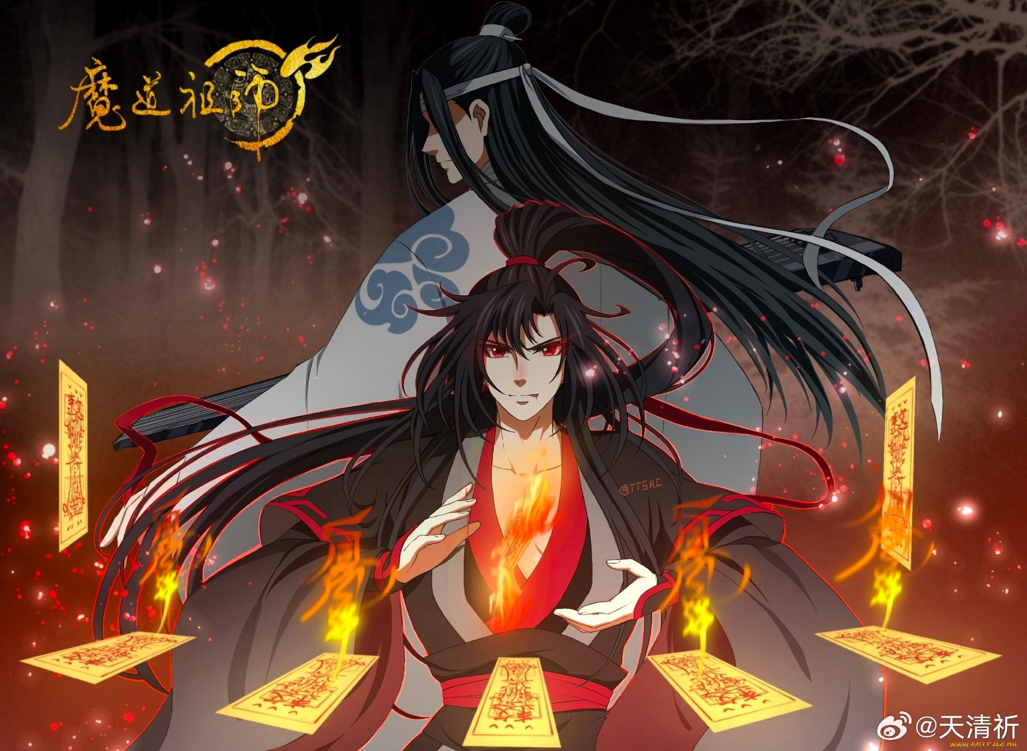 видео, игры, the, untamed, вэй, усянь, лань, ванцзи, талисманы, огонь