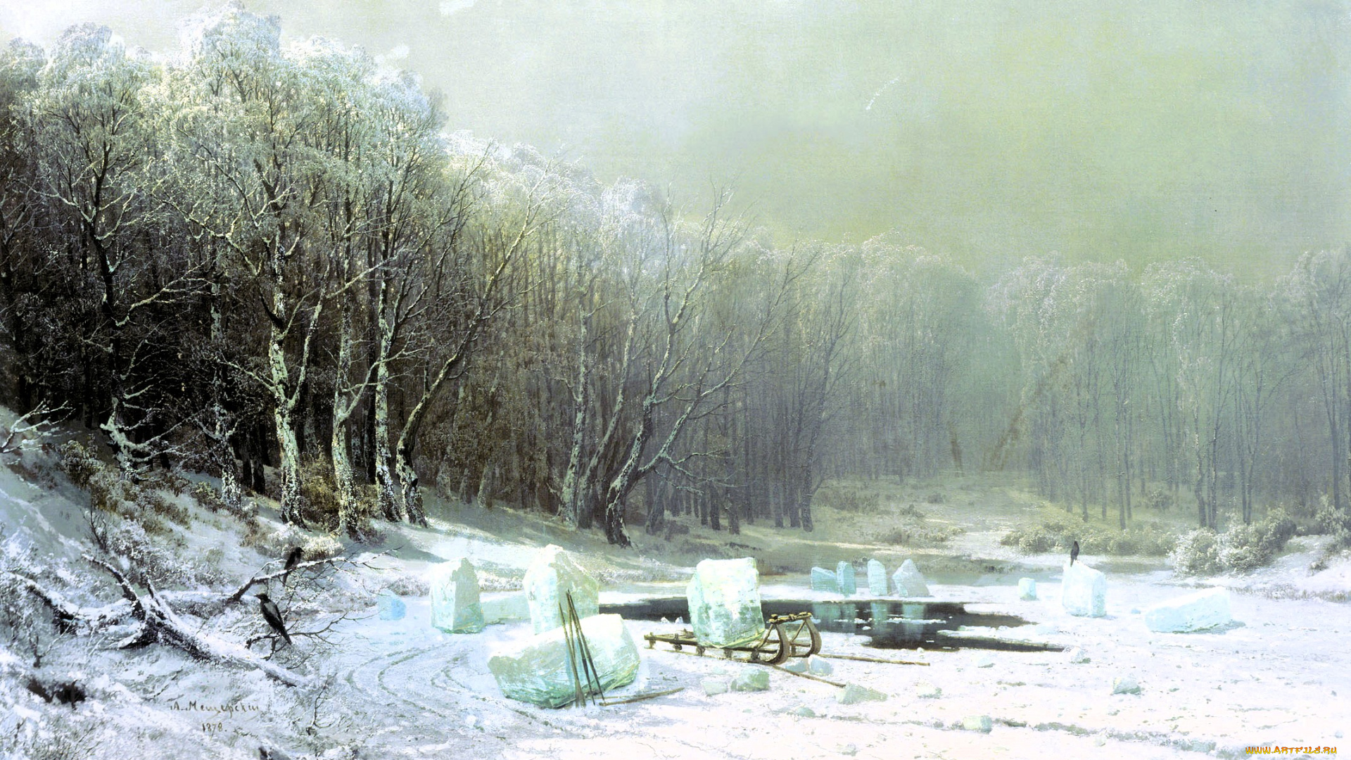 мещерский, арсений, -, зима, , ледокол, рисованное, арсений, мещерский, зима, снег, лед, река, сани, прорубь, лес