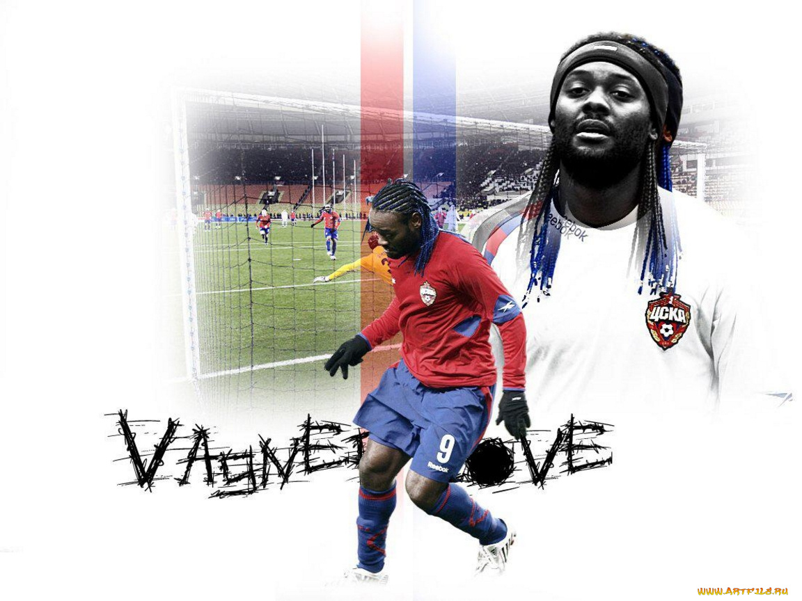 спорт, футбол