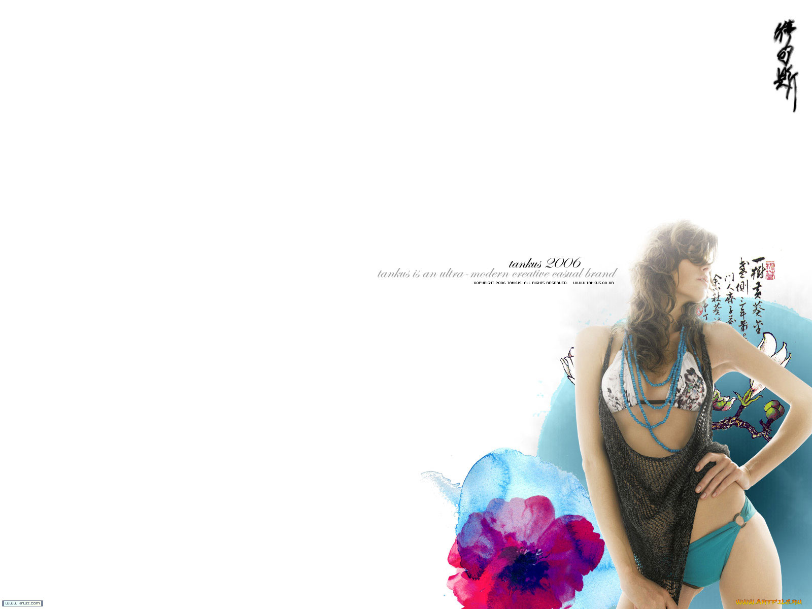 tankus, бренды