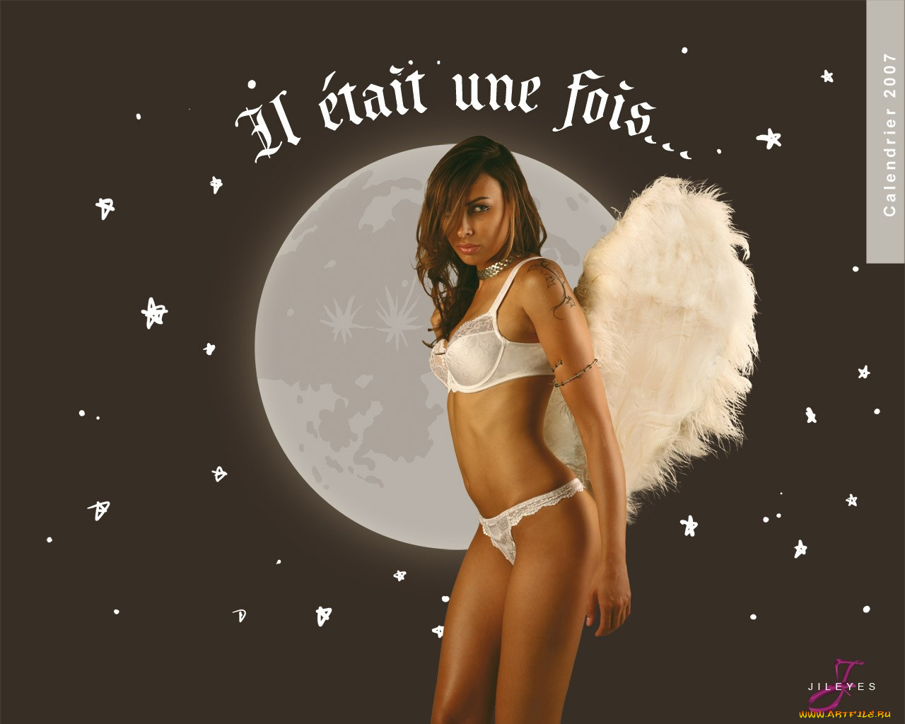 jileyes, бренды