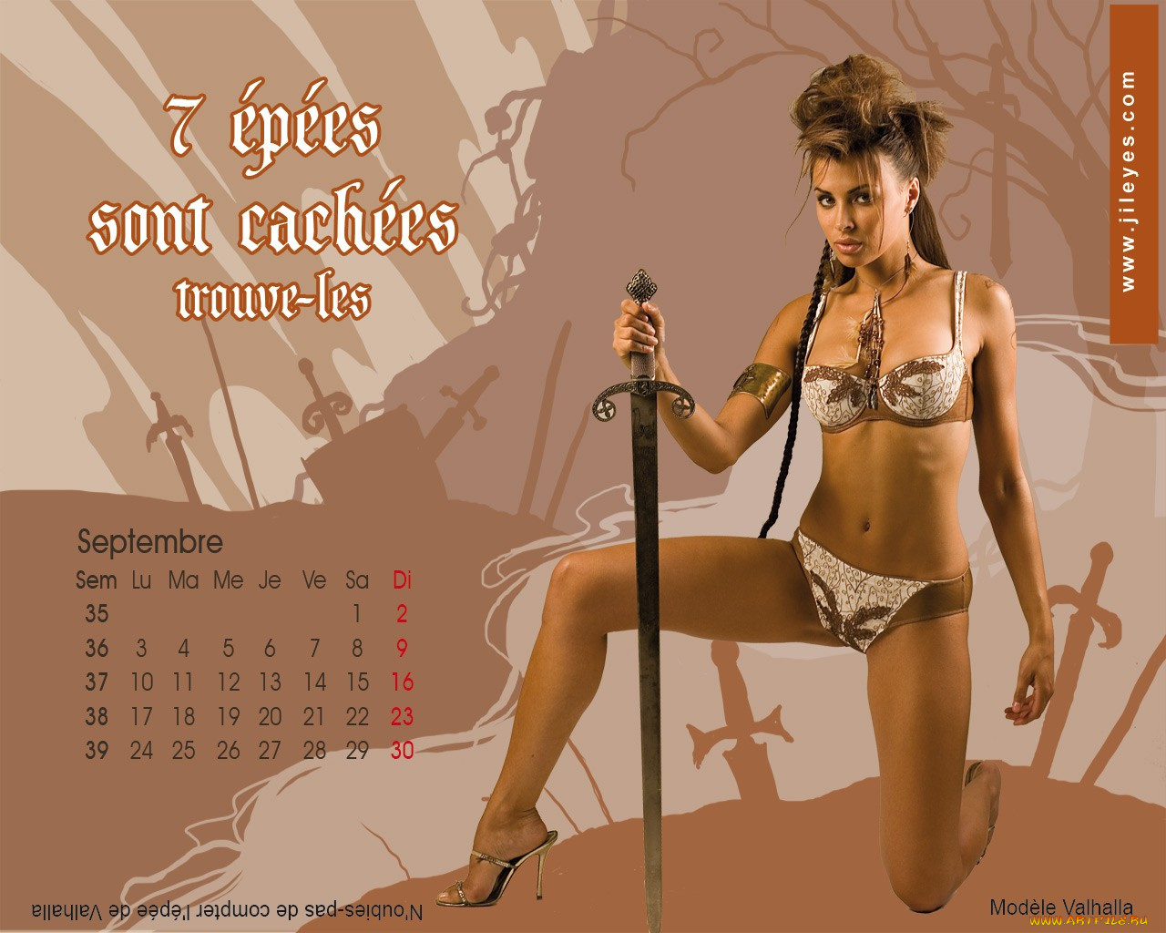 jileyes, бренды