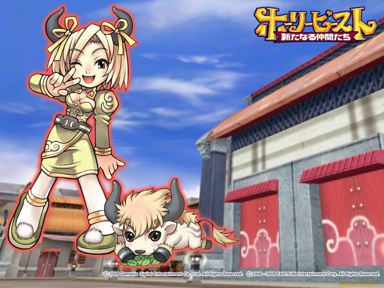 holybeast, online, видео, игры