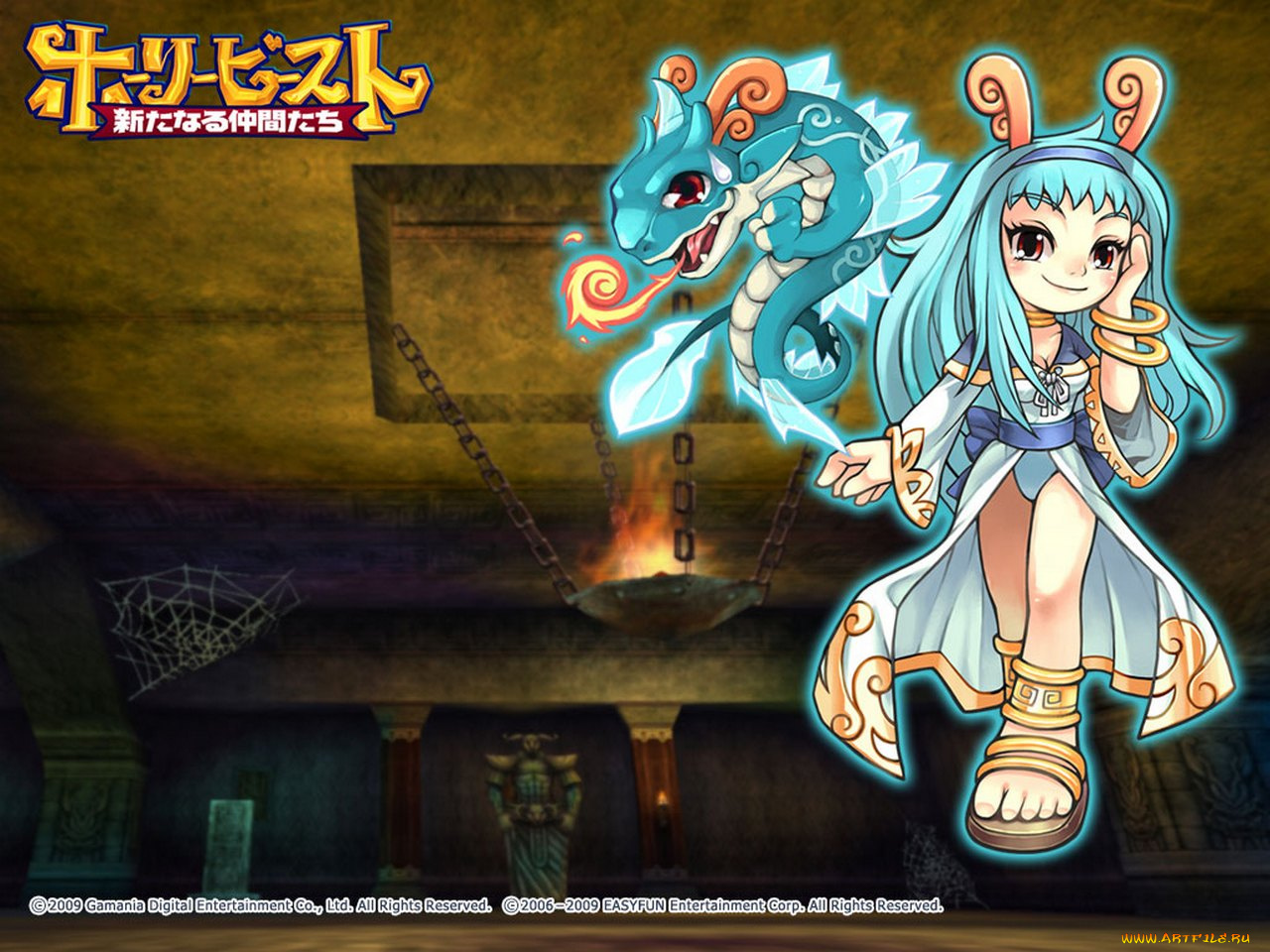 holybeast, online, видео, игры