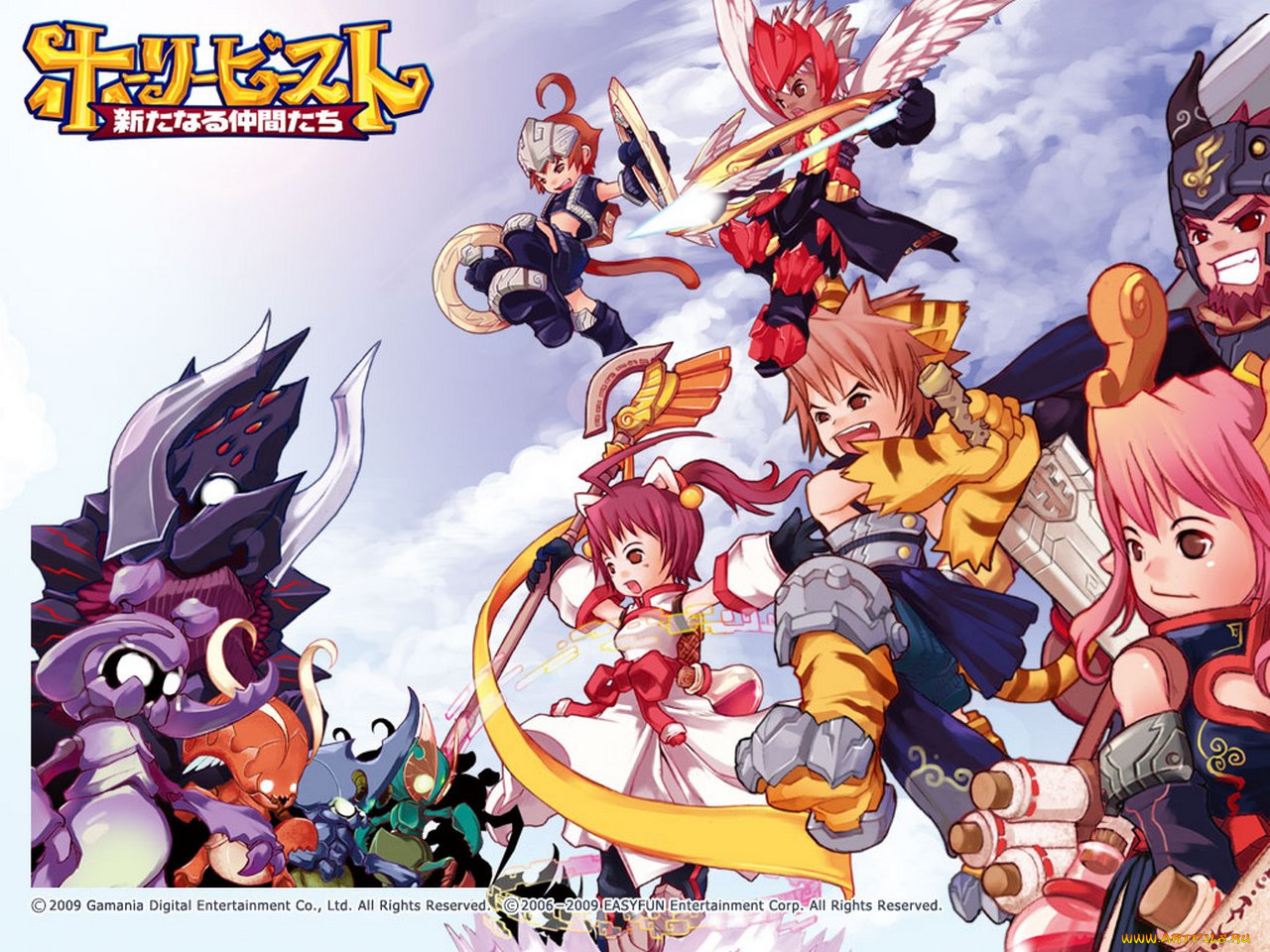 holybeast, online, видео, игры