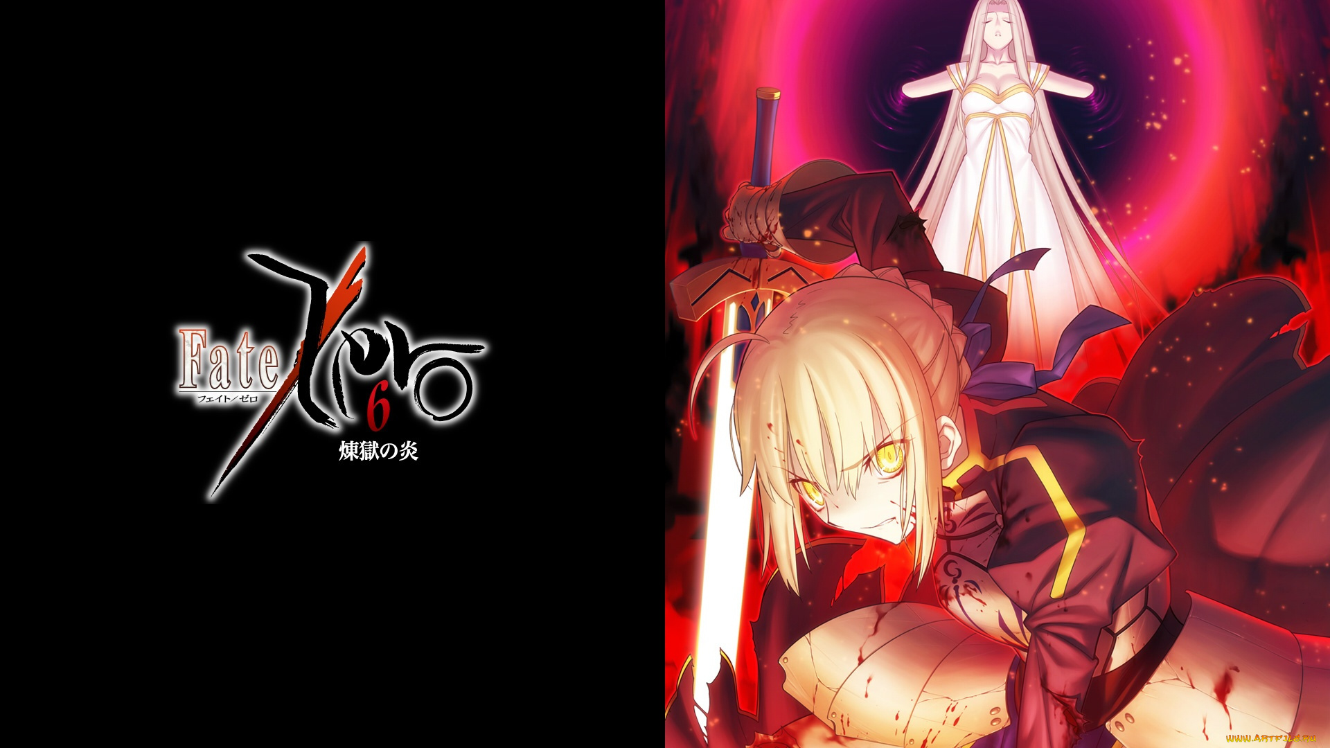 аниме, fate, zero, 