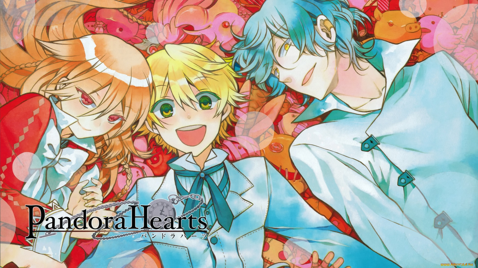 аниме, pandora, hearts, парни