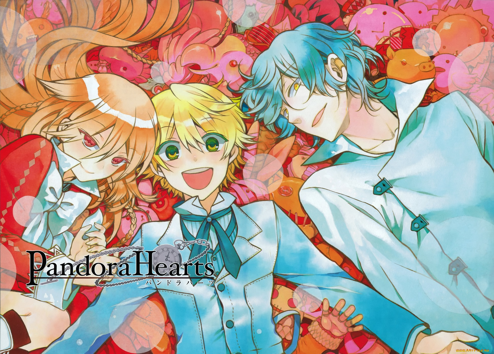 аниме, pandora, hearts, парни