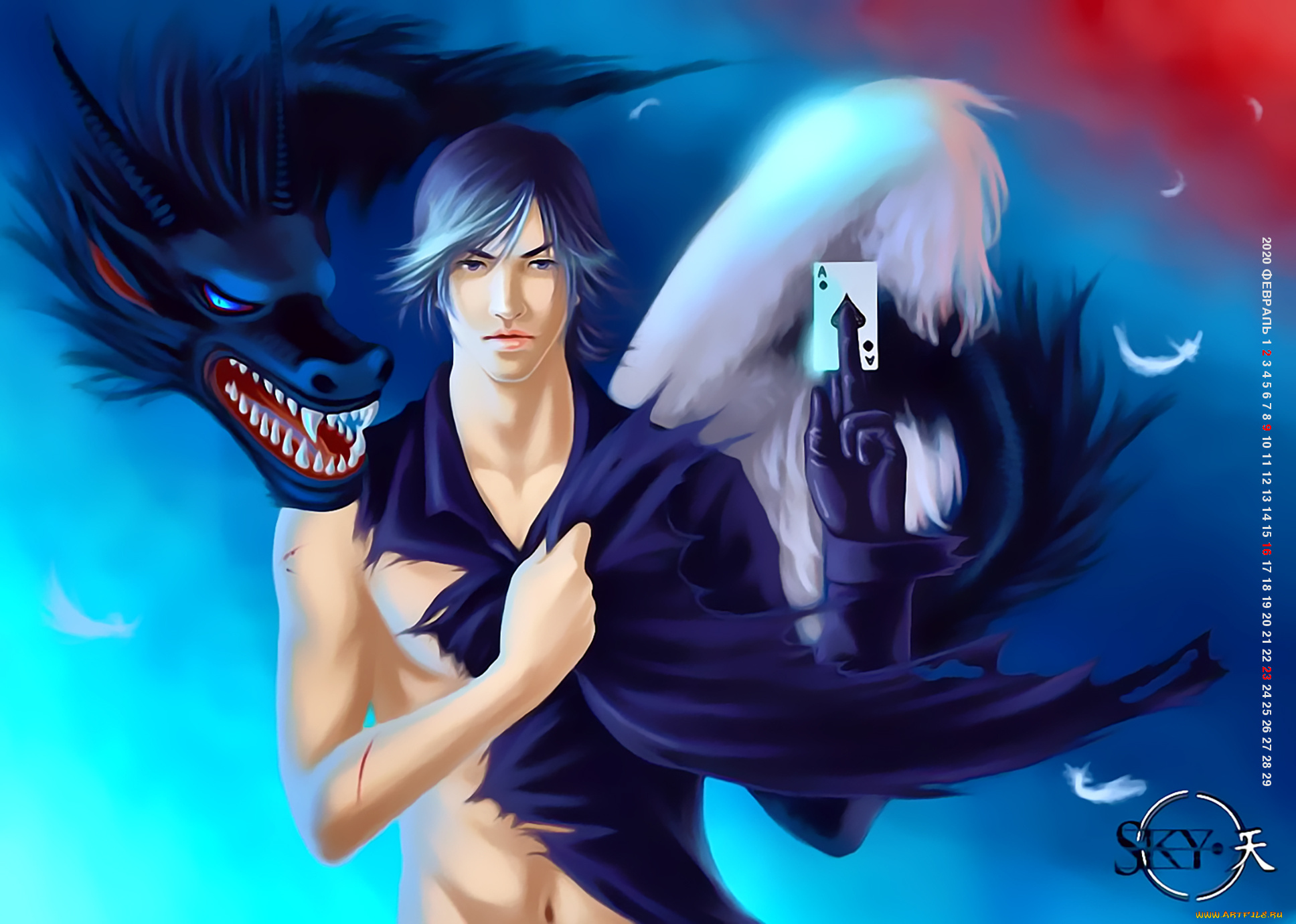 календари, фэнтези, карта, дракон, мужчина, calendar, 2020