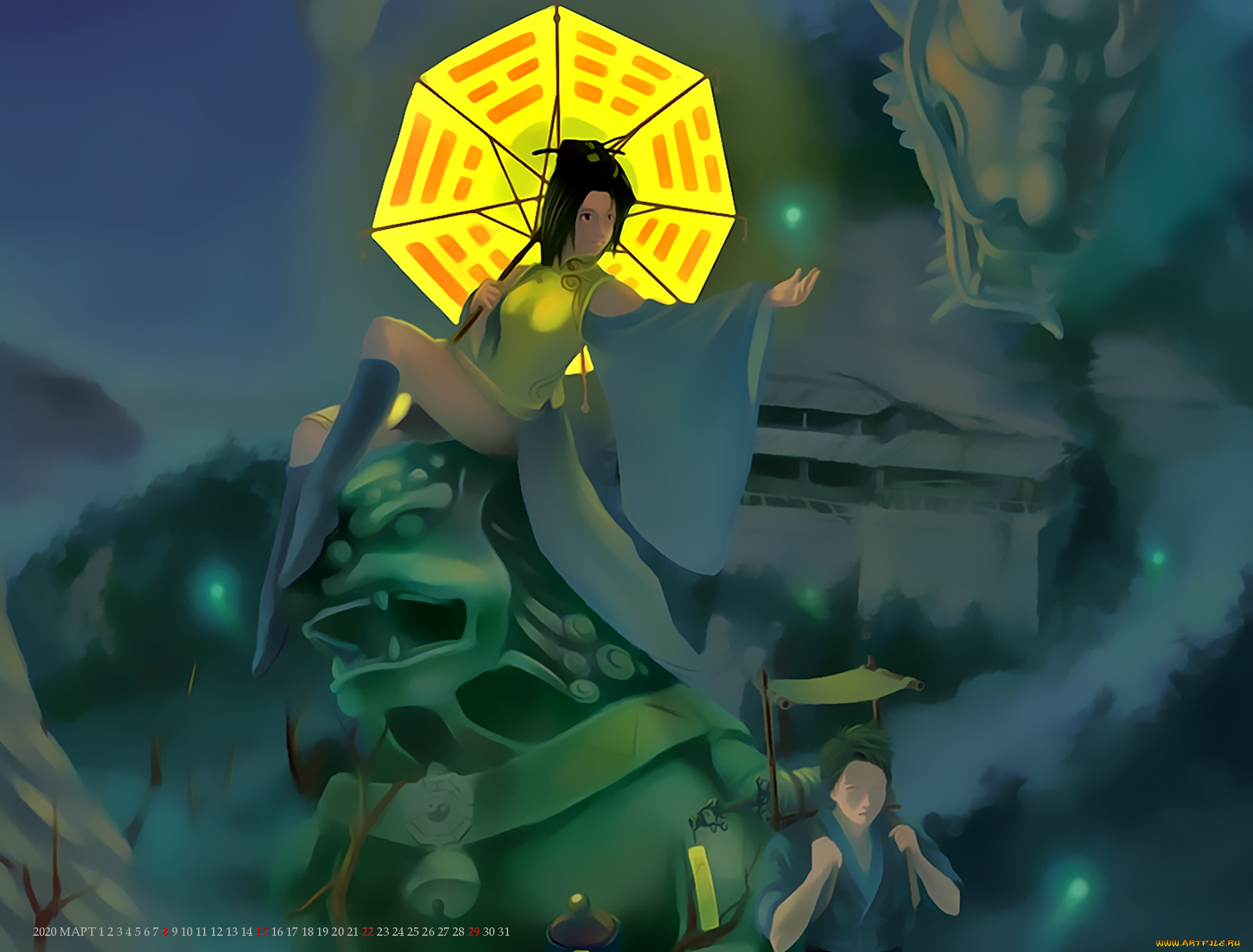 календари, фэнтези, девушка, зонт, желтый, носильщик, calendar, 2020