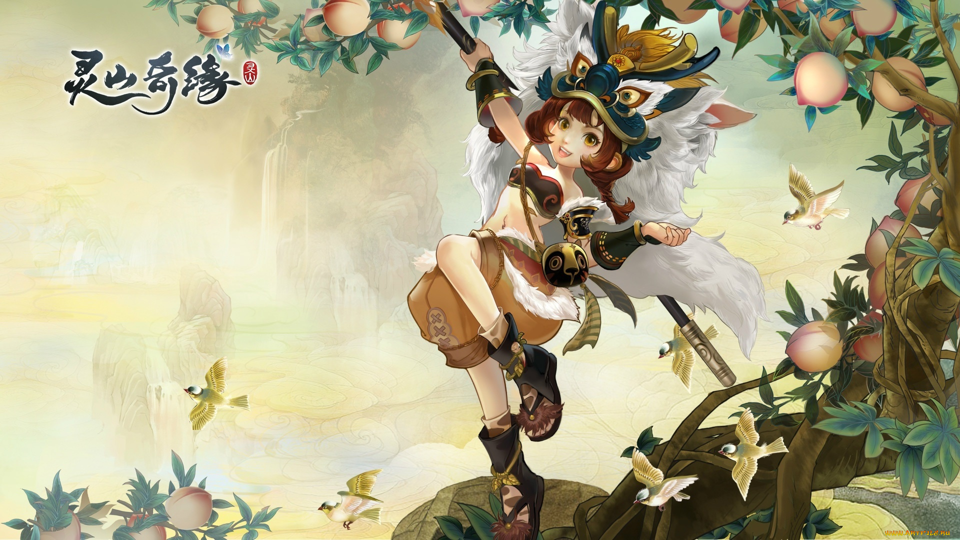 видео, игры, lingshan, qi, yuan, lingshan, qi, yuan