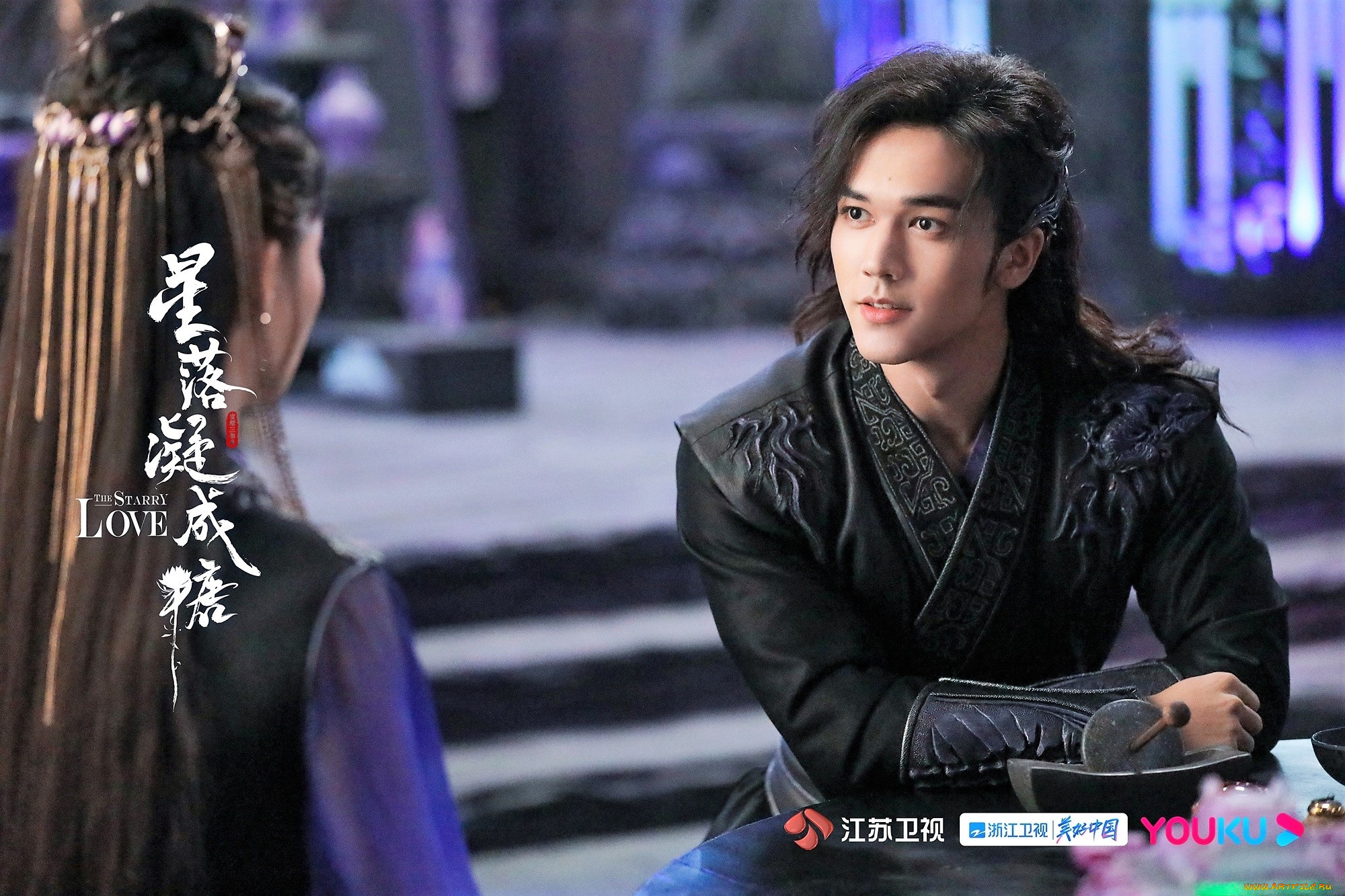 кино, фильмы, the, starry, love, парень, девушка, разговор