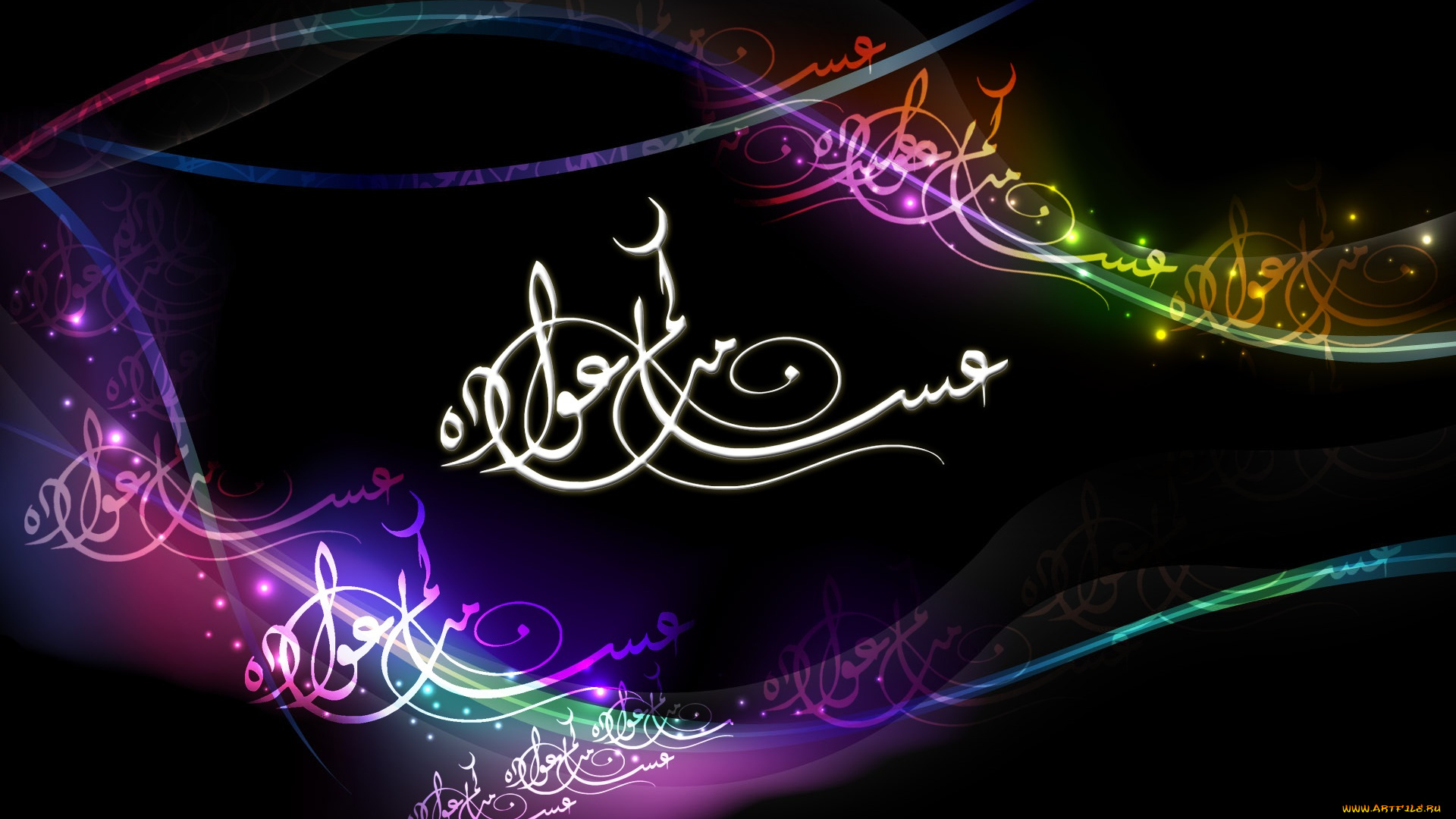 рамадан, 3д, графика, праздники, , holidays, линии, волны, надписи