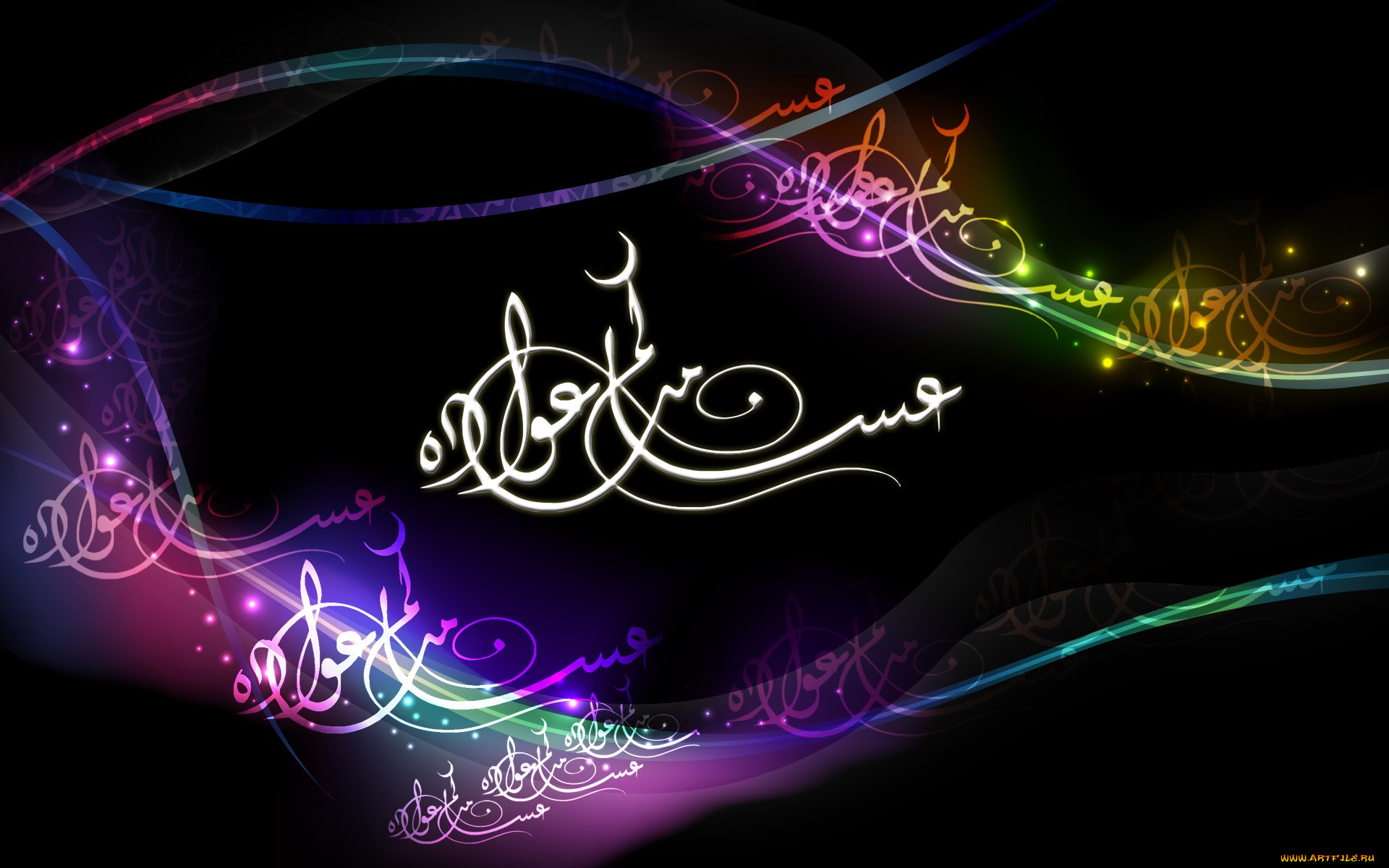 рамадан, 3д, графика, праздники, , holidays, линии, волны, надписи