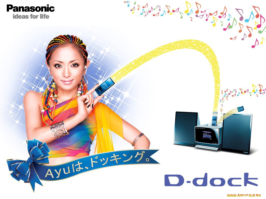 бренды, panasonic