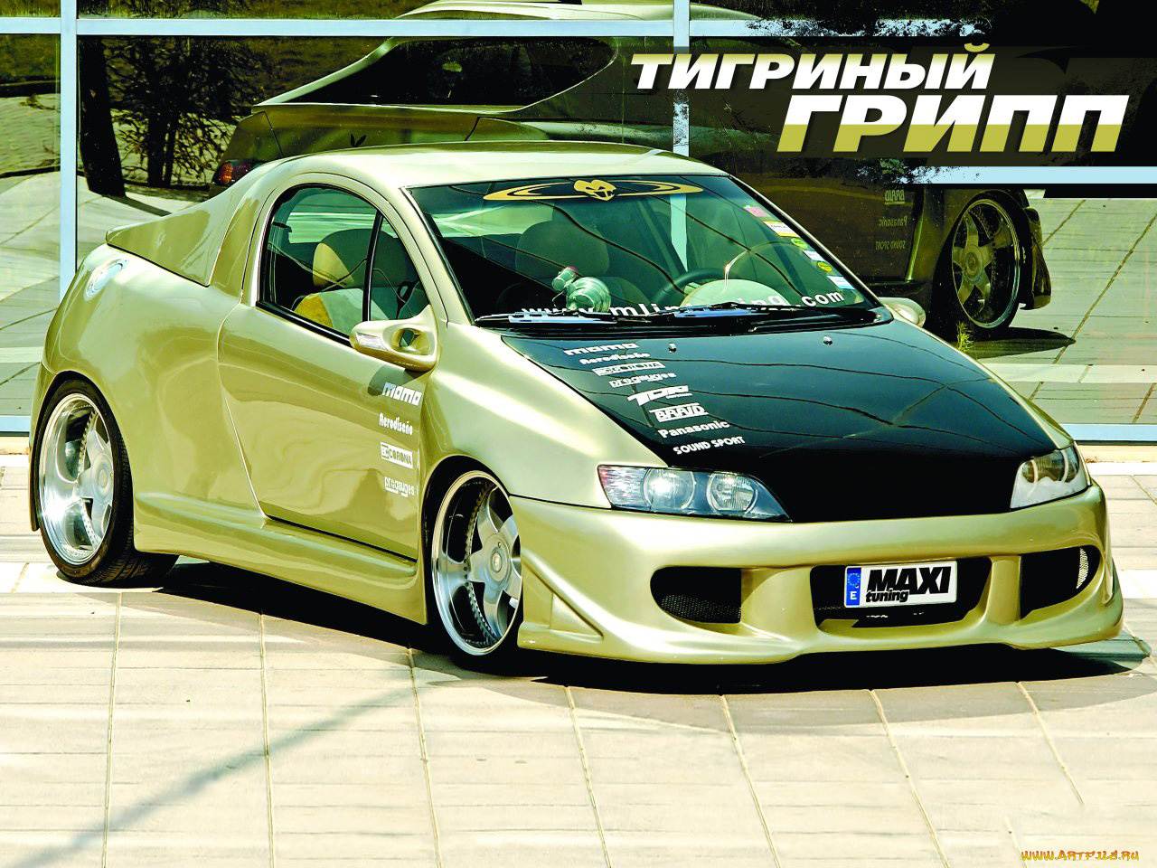 автомобили, opel