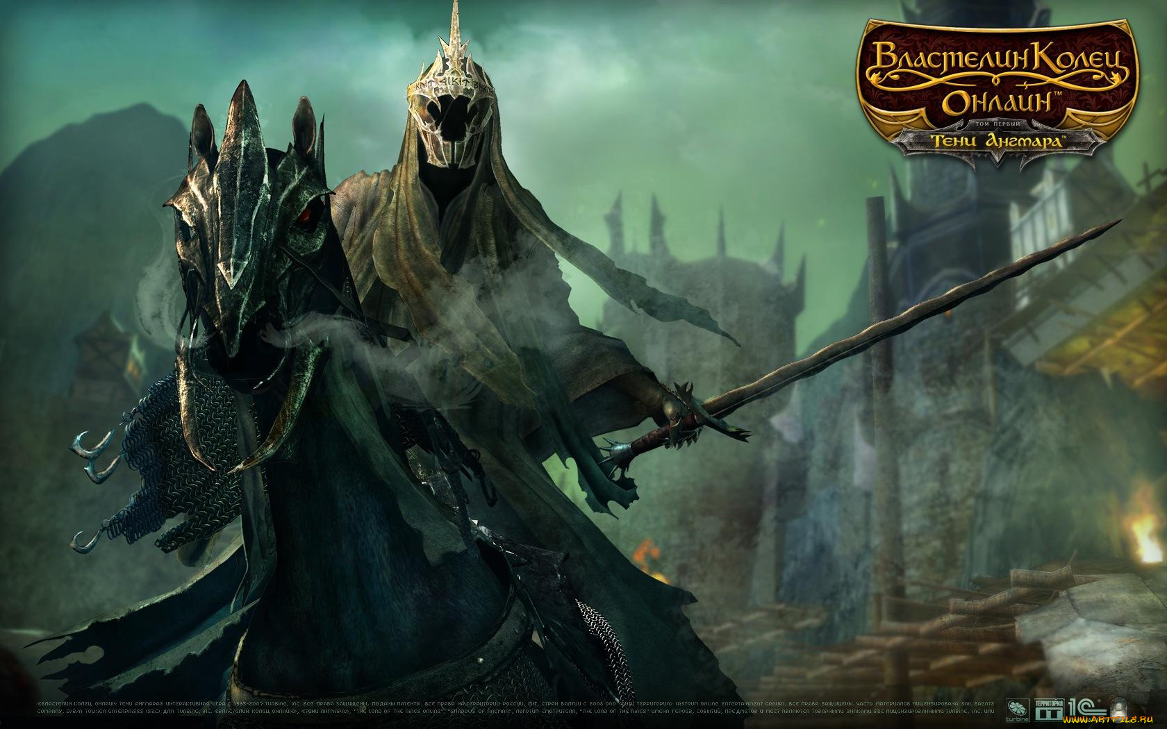 the, lord, of, rings, online, shadows, angmar, видео, игры