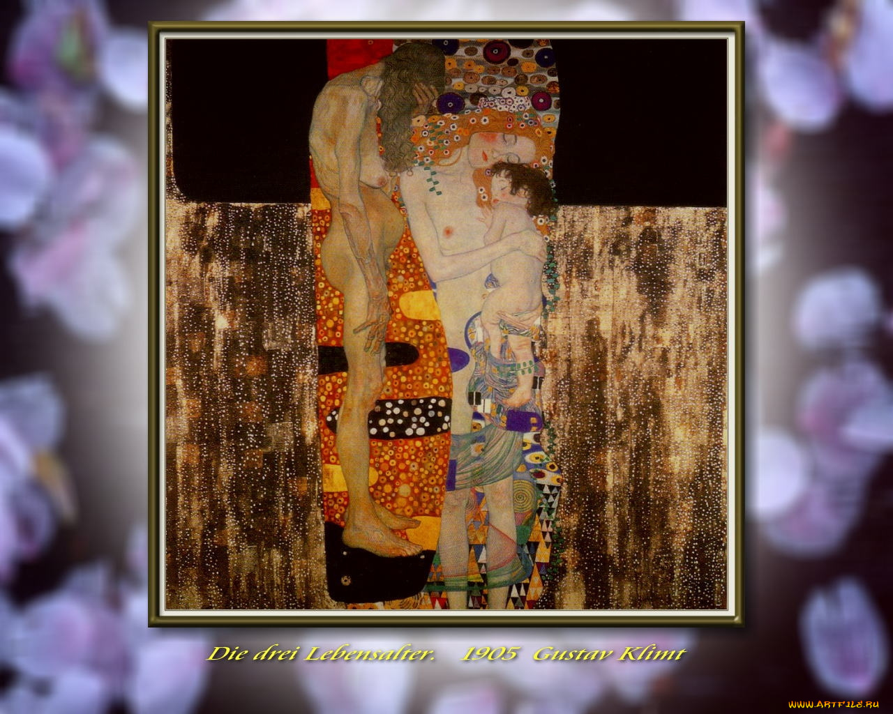 gustav, klimt, рисованные