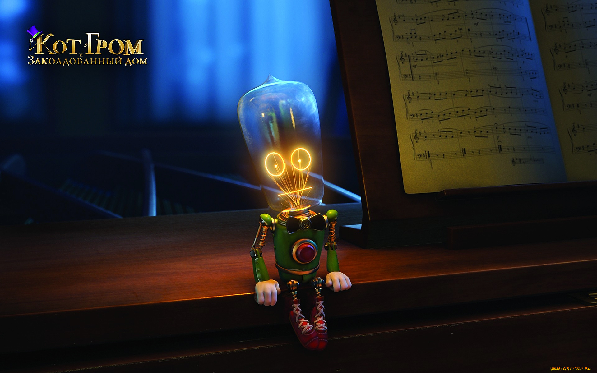 the, house, of, magic, мультфильмы, кот, гром, и, заколдованный, дом