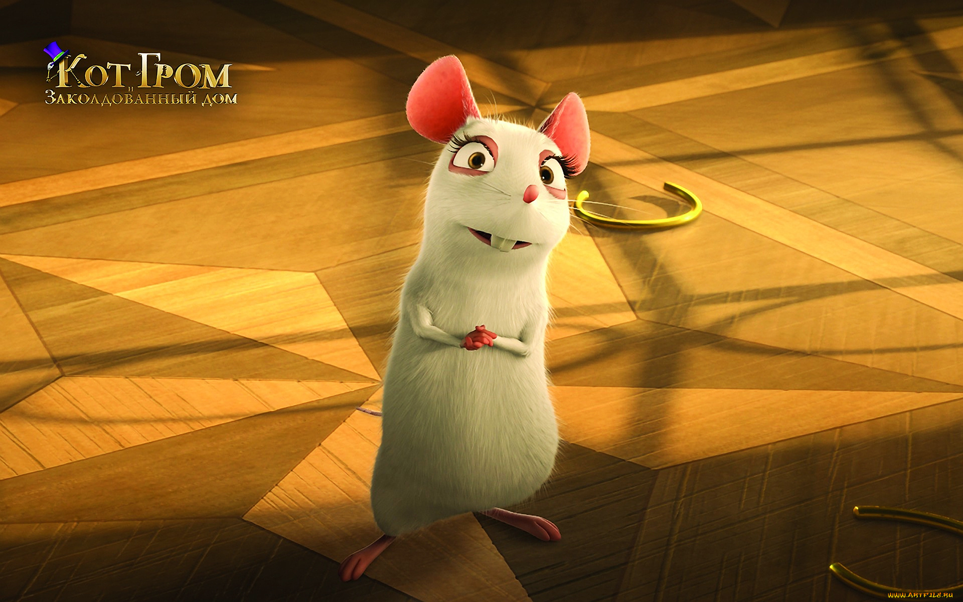 the, house, of, magic, мультфильмы, кот, гром, и, заколдованный, дом