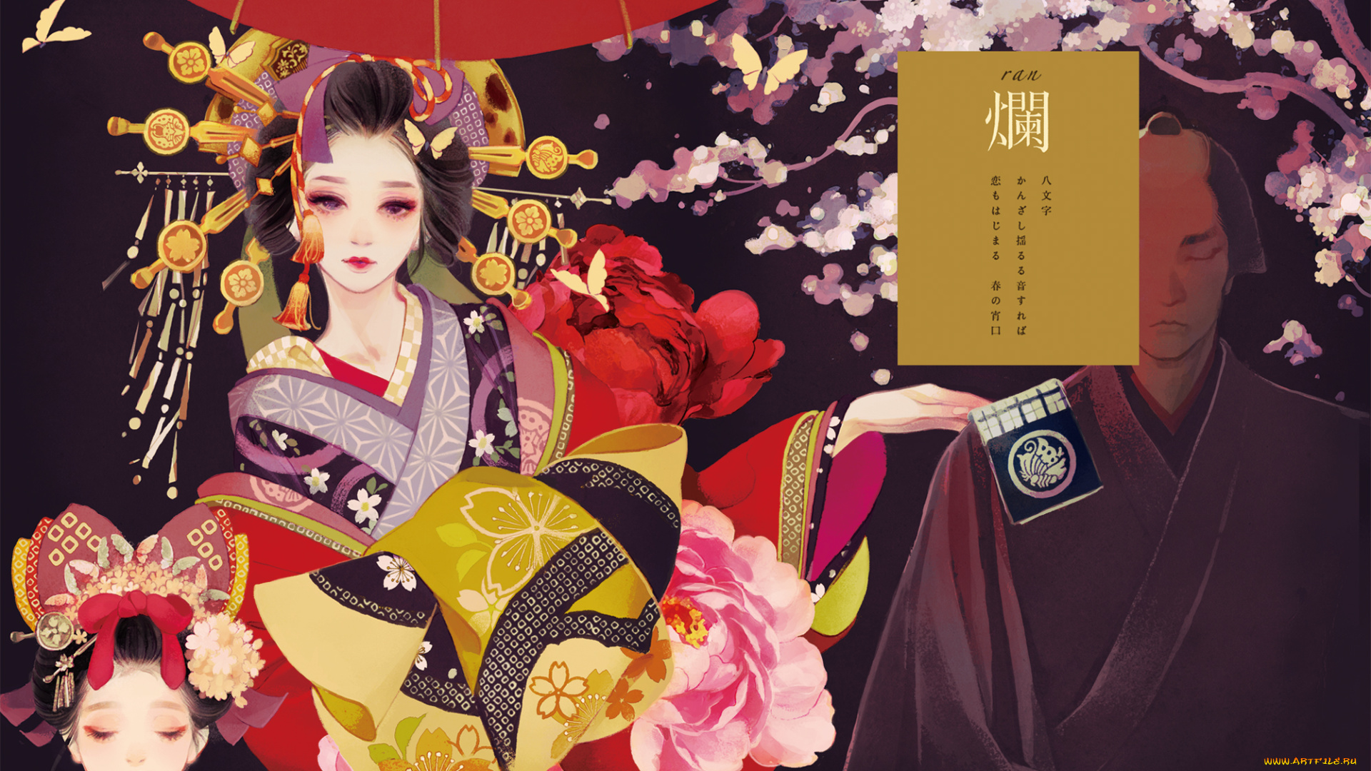аниме, unknown, , другое, гейша, девушка, арт, парень, мужчина, matsuo, hiromi, бабочки, девочка, цветы
