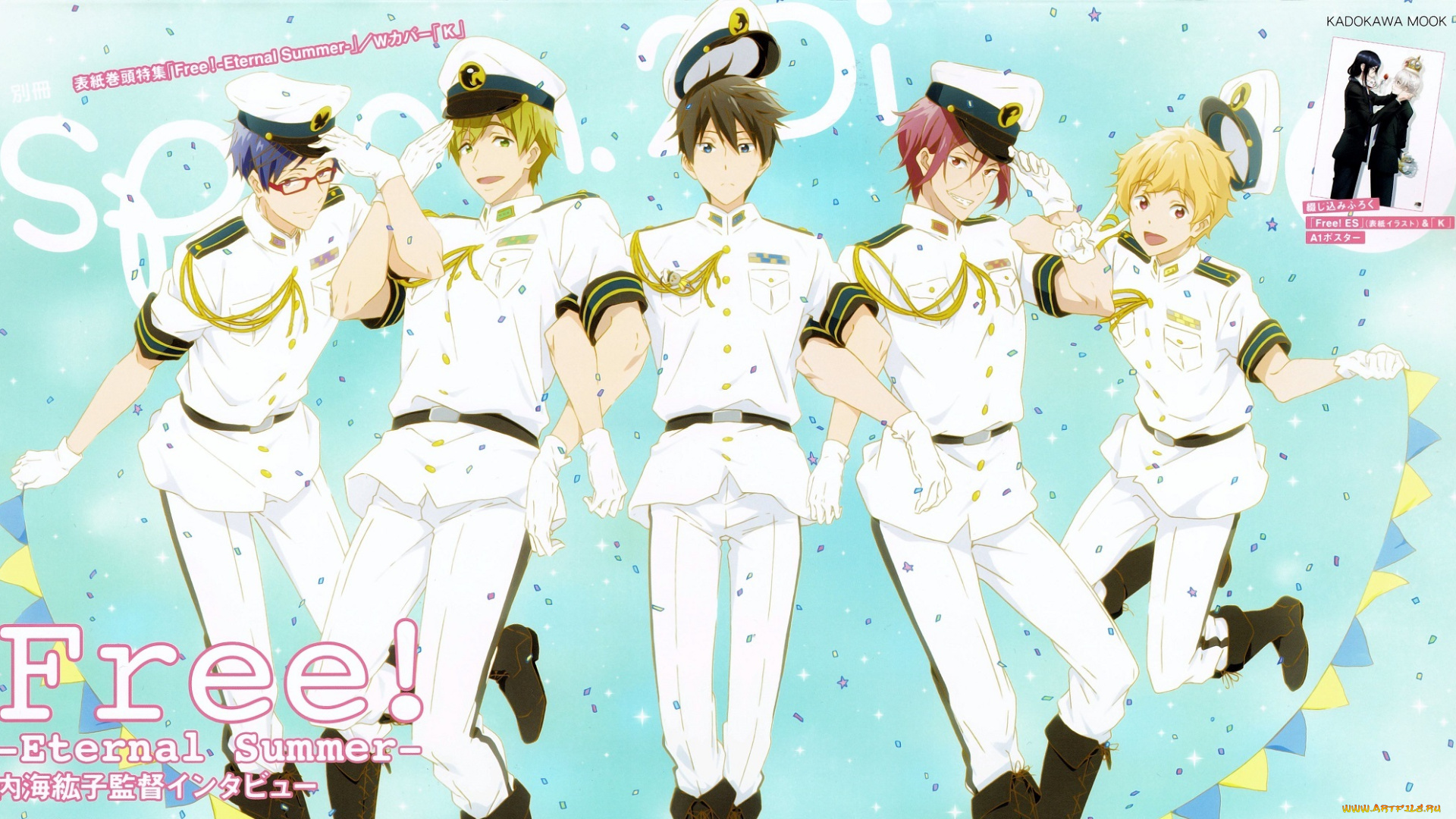 аниме, free, парни