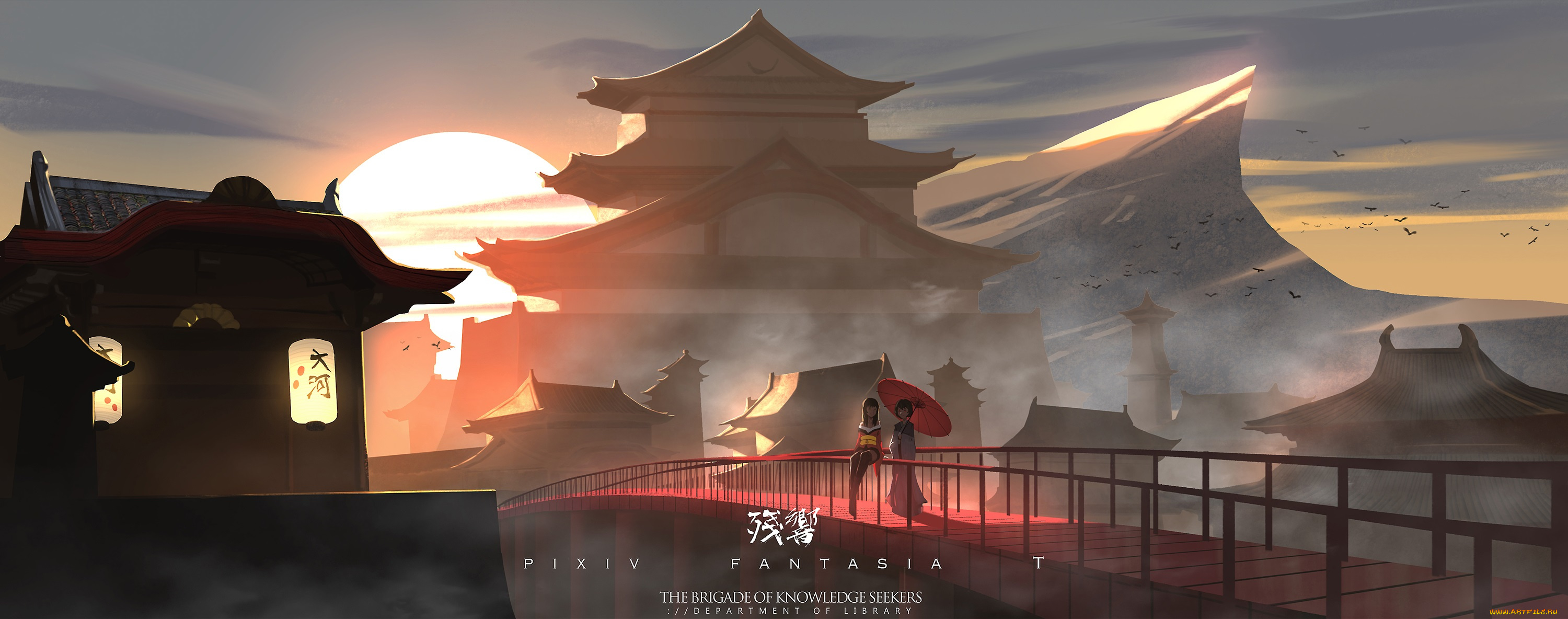 аниме, pixiv, fantasia, закат, город, девушки