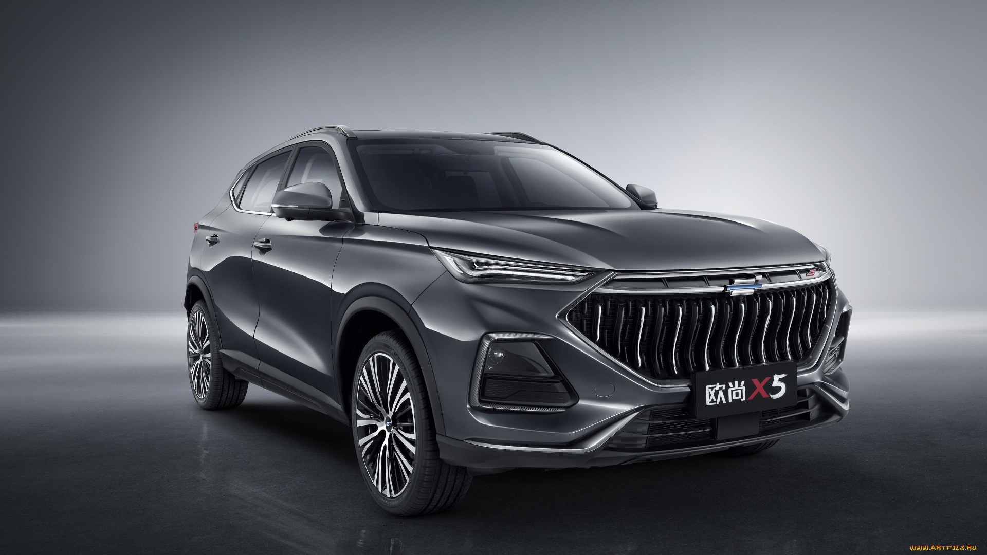 автомобили, oshan