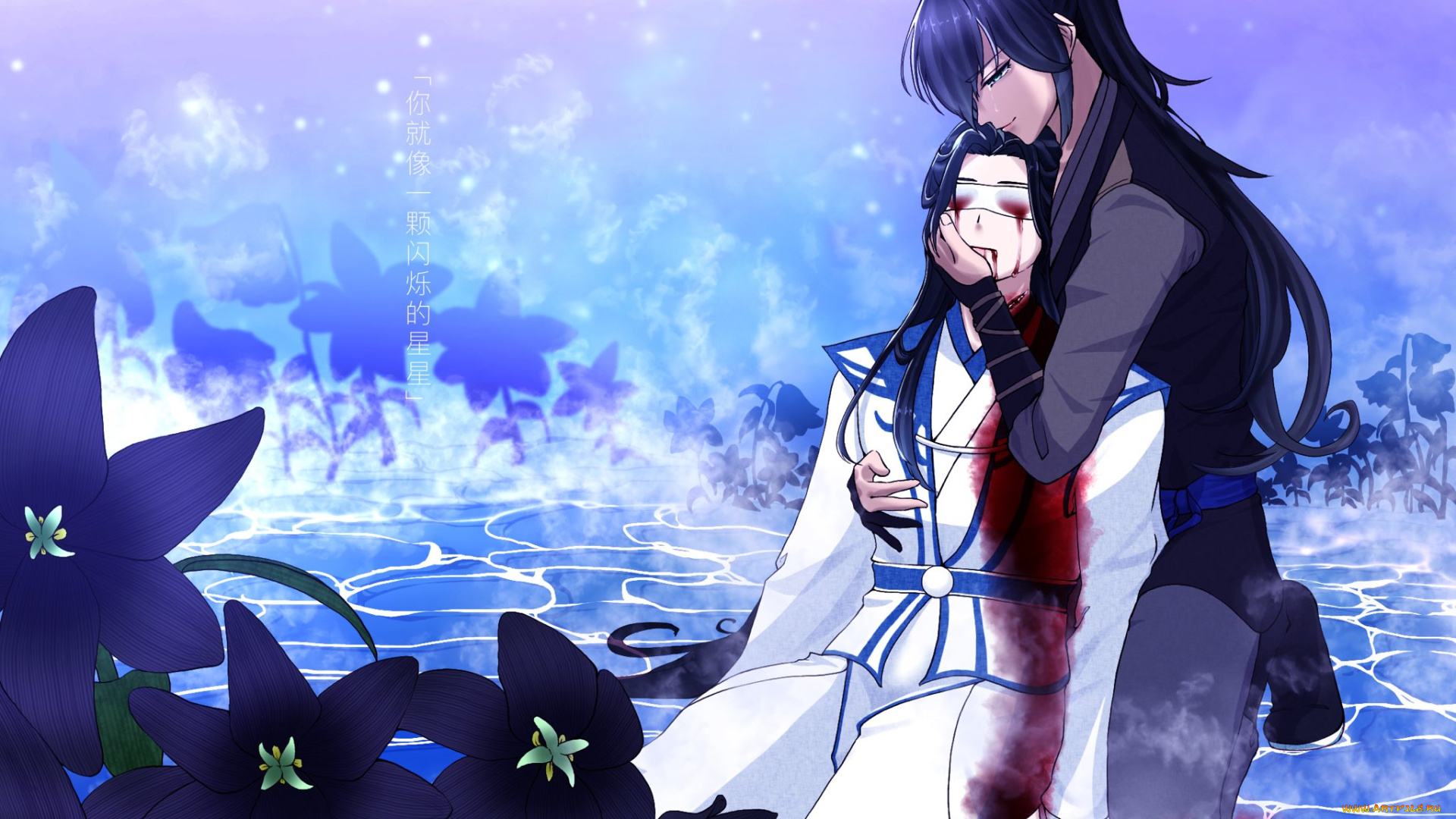 сюэ, ян, и, сяо, синчень, аниме, mo, dao, zu, shi, the, untamed, неукротимый, повелитель, чэньцин, мосян, тунсю, mo, dao, zu, shi, магистр, дьявольского, культа