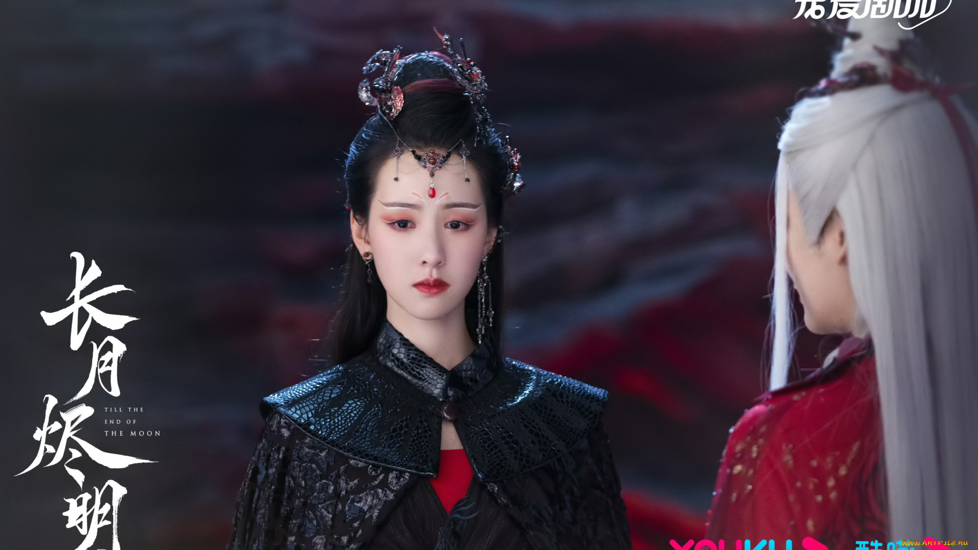 кино, фильмы, till, the, end, of, the, moon, светлый, пепел, луны