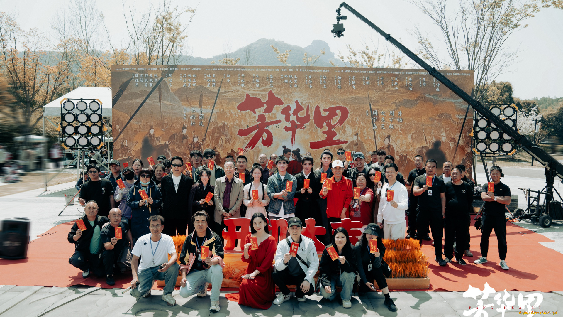 разное, знаменитости, ван, хао, сюань