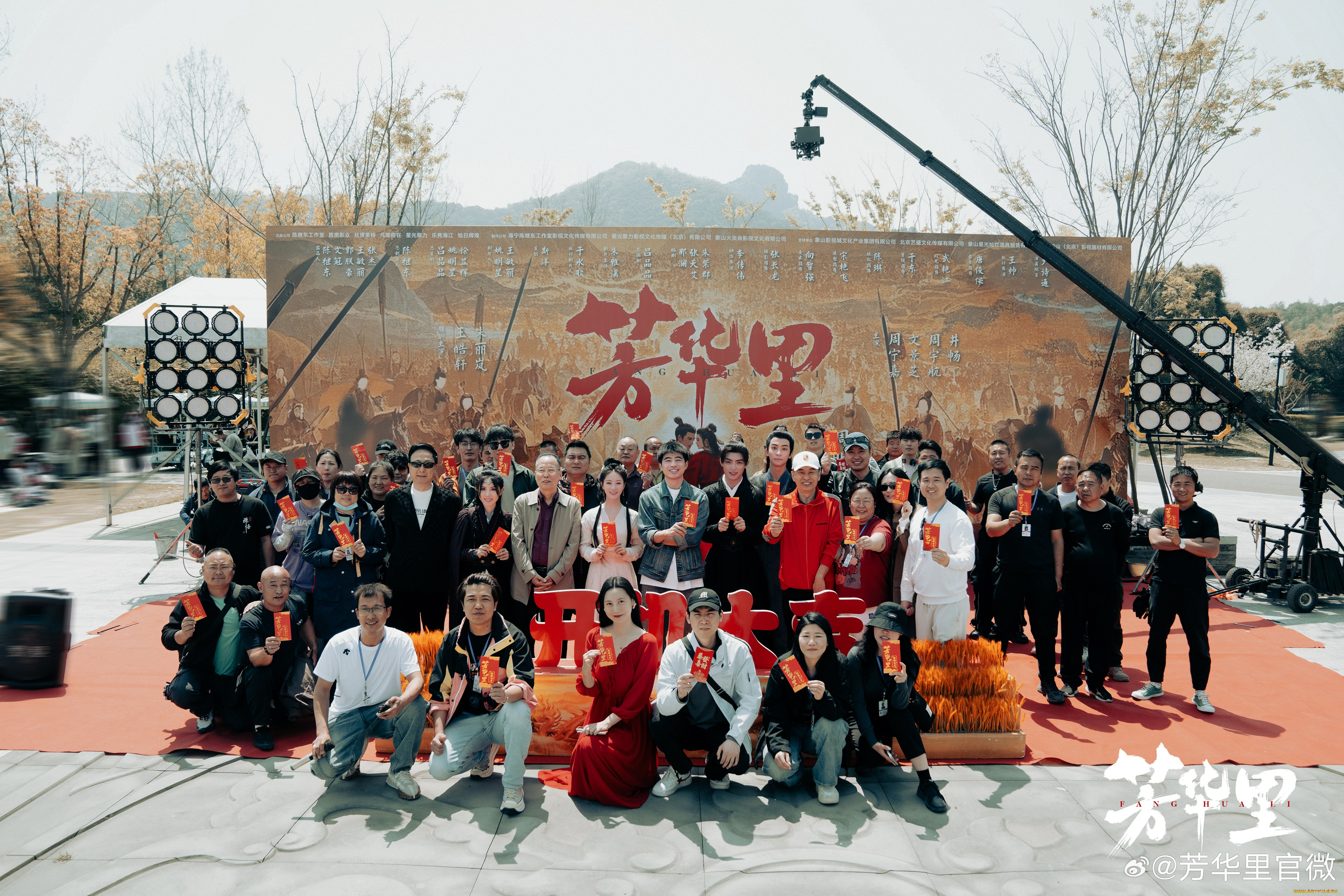 разное, знаменитости, ван, хао, сюань