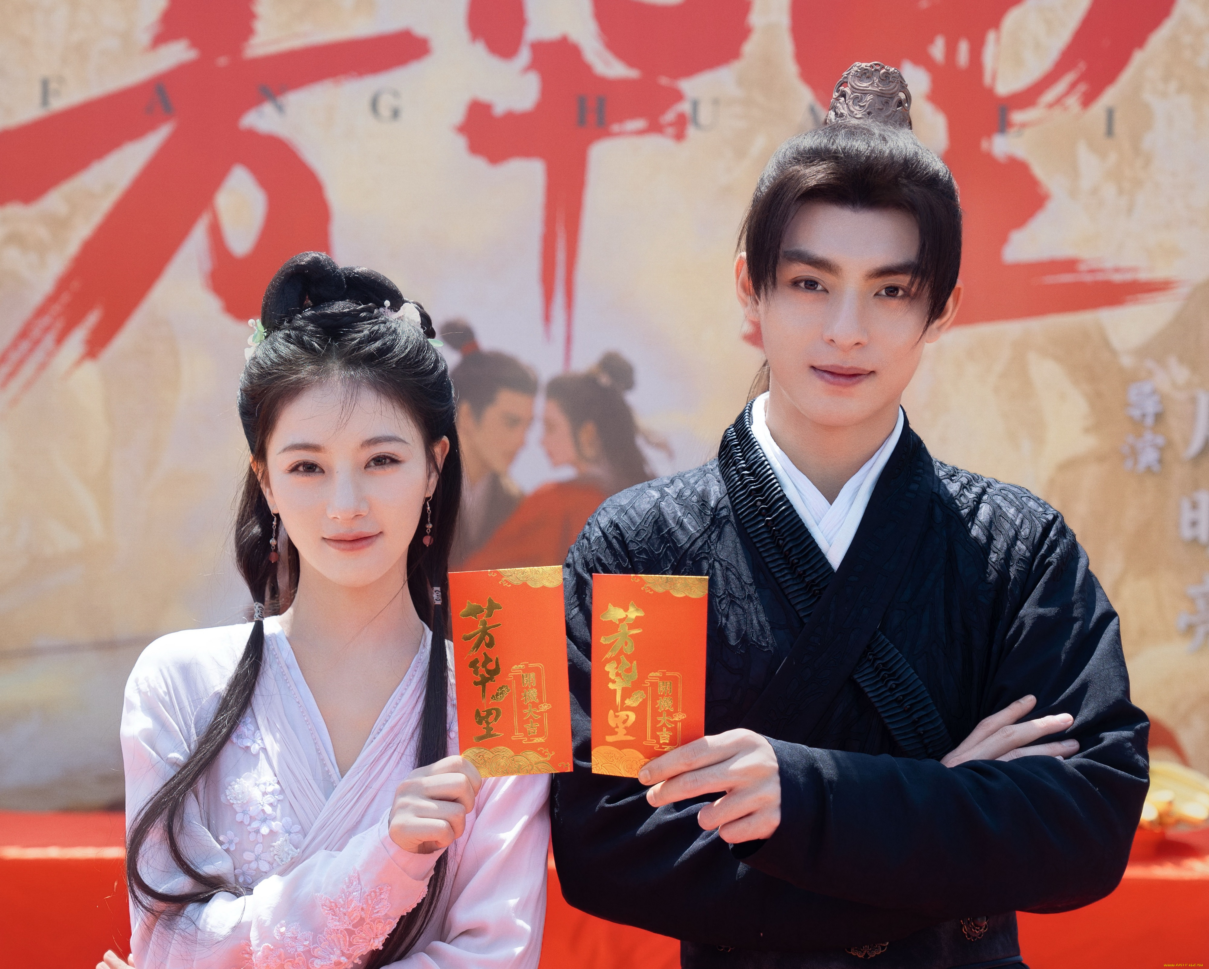 разное, знаменитости, ван, хао, сюань