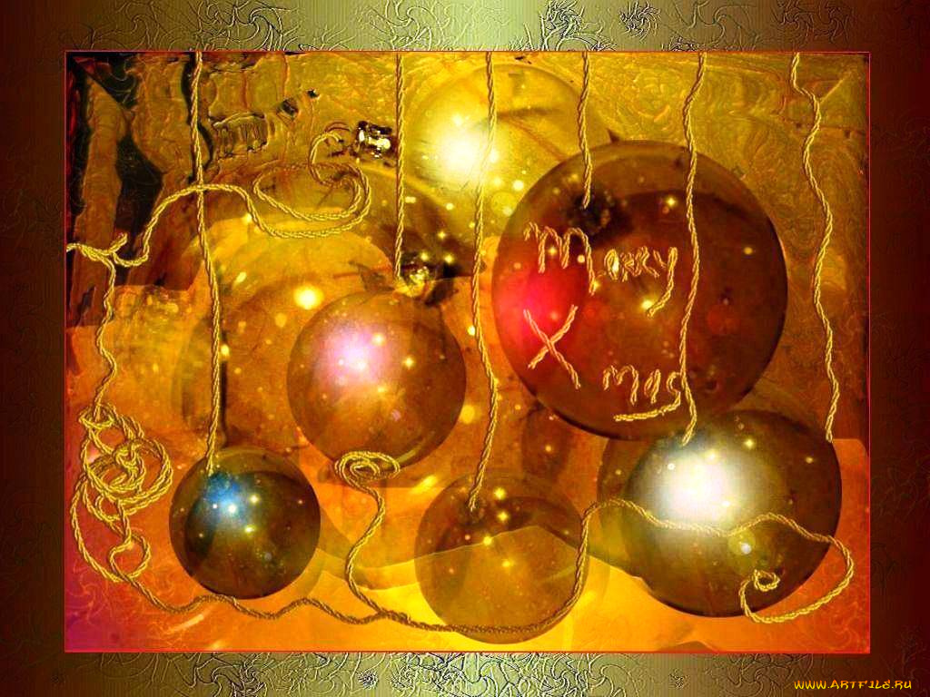 праздничные, шарики