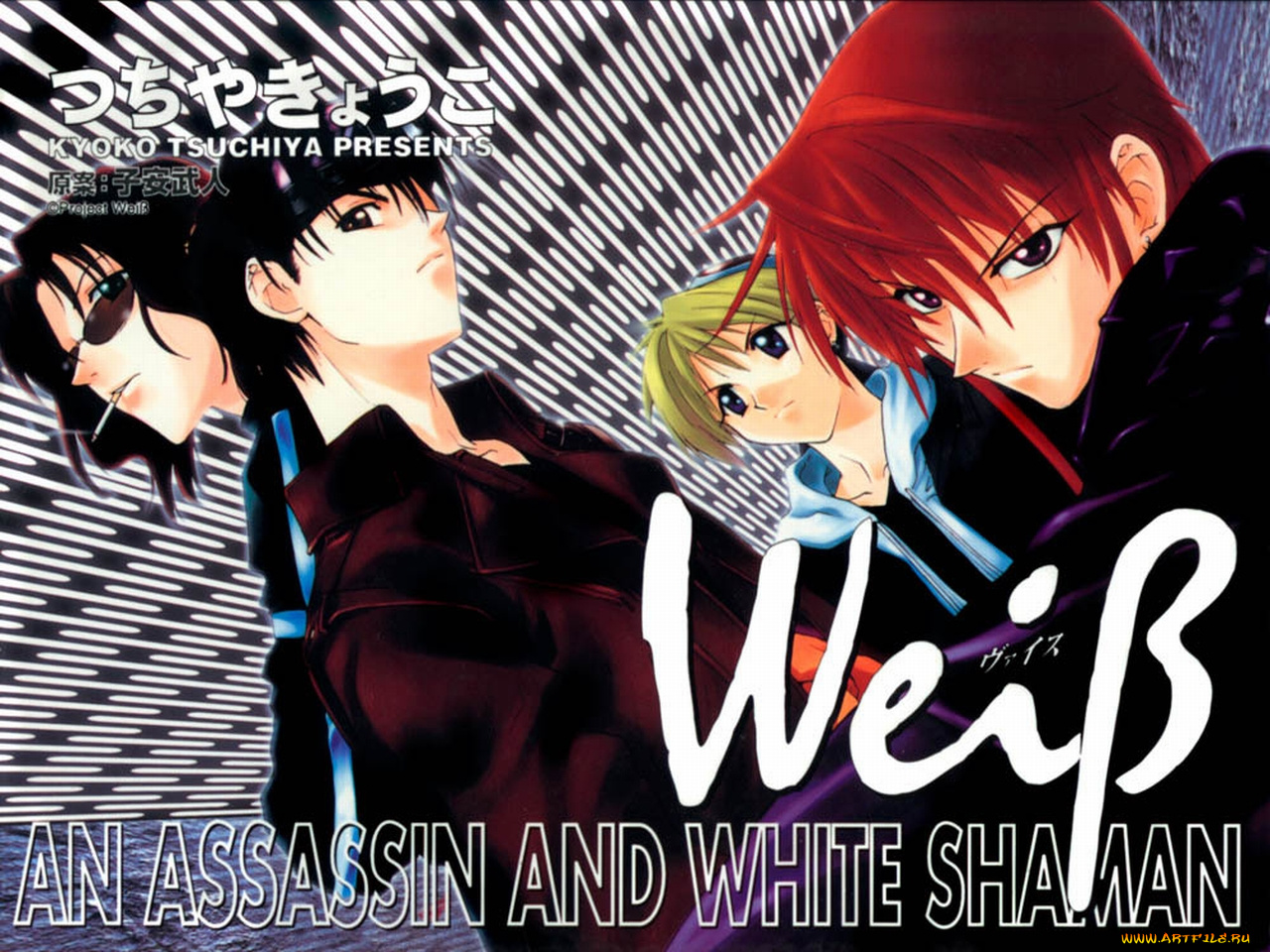 аниме, weiss, kreuz