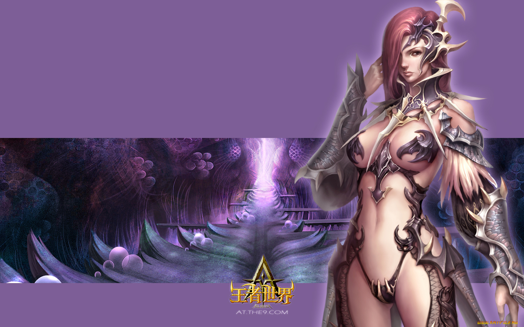 видео, игры, atlantica