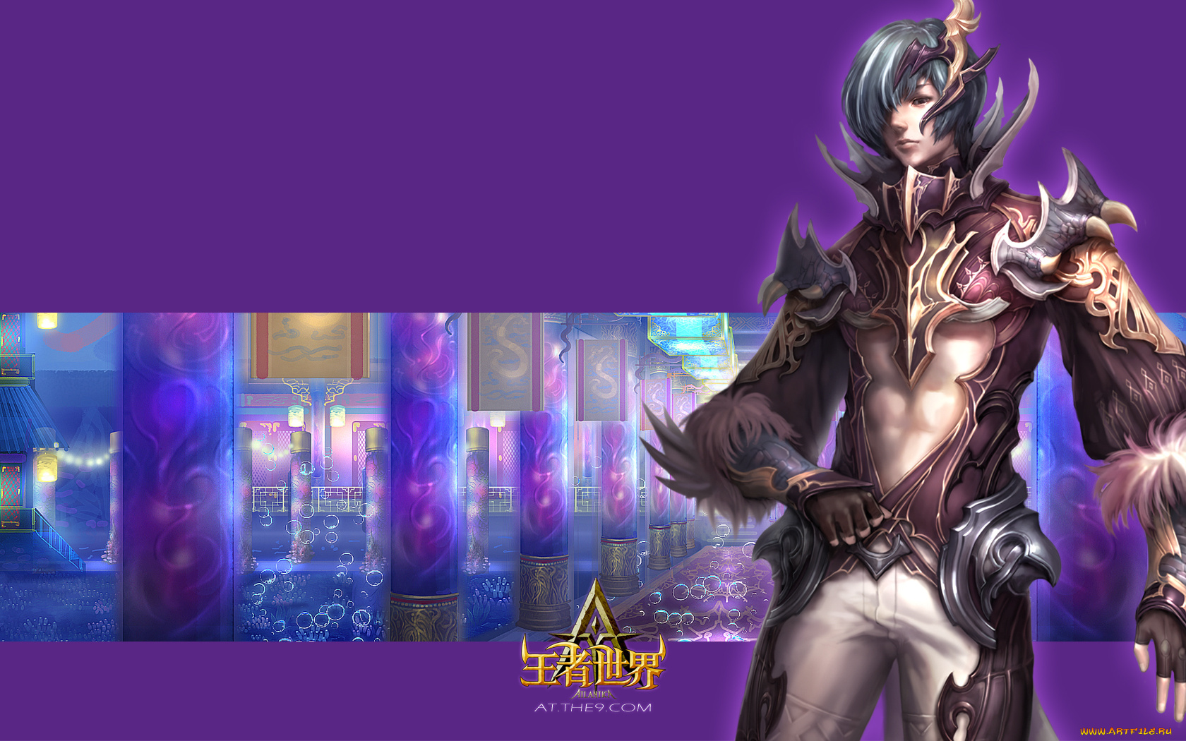 видео, игры, atlantica