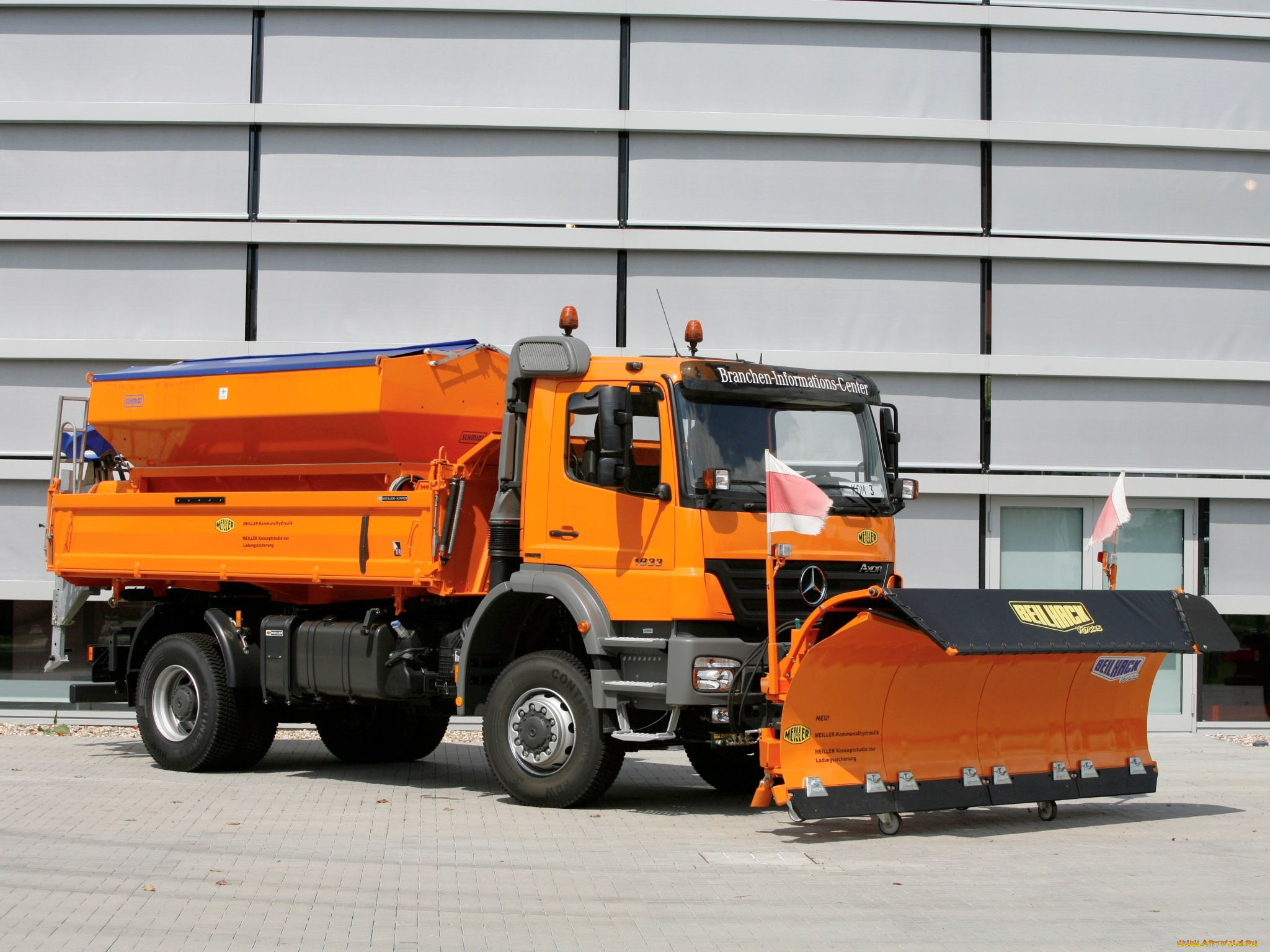 техника, снегоуборочная