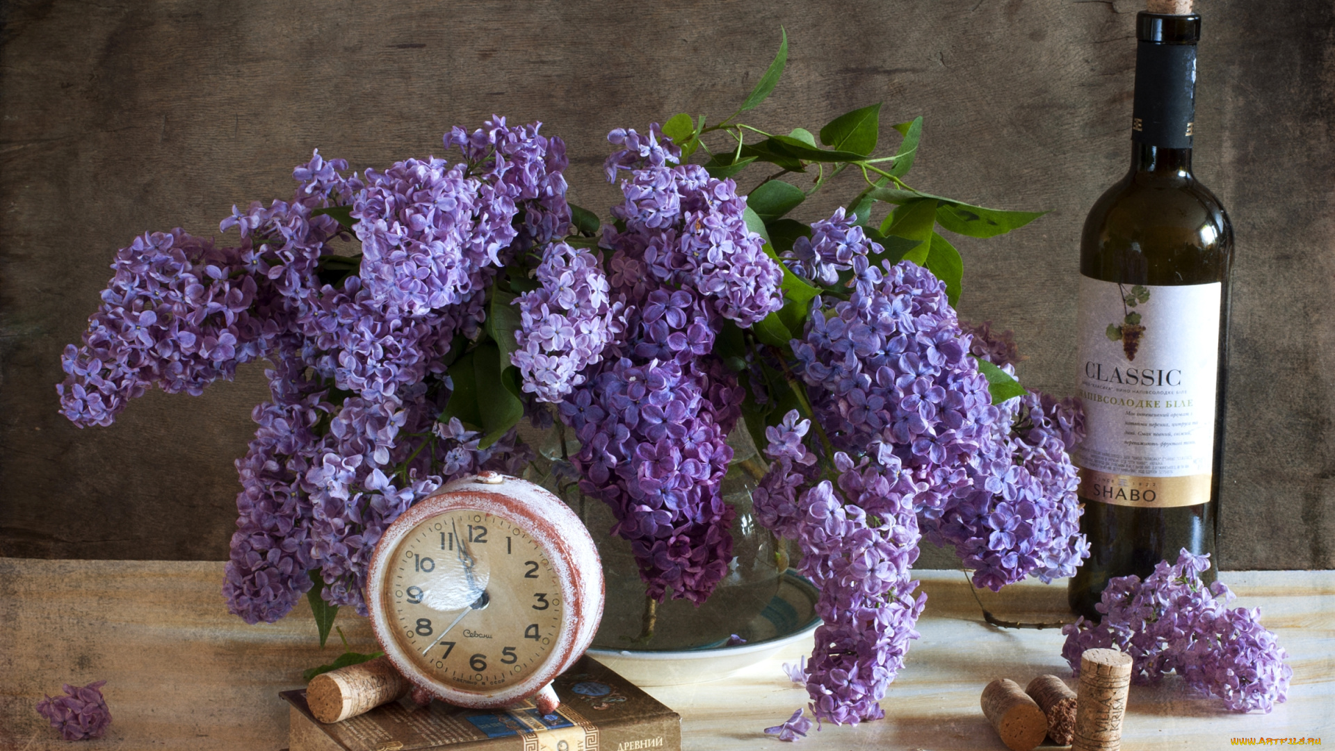 цветы, сирень, бутылка, книги, часы