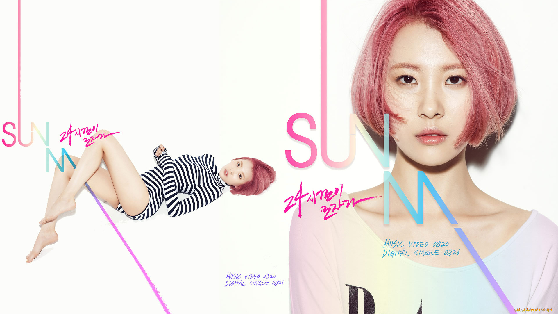 мими, , sunmi, ли, музыка, sunmi, корея, девушка, певица