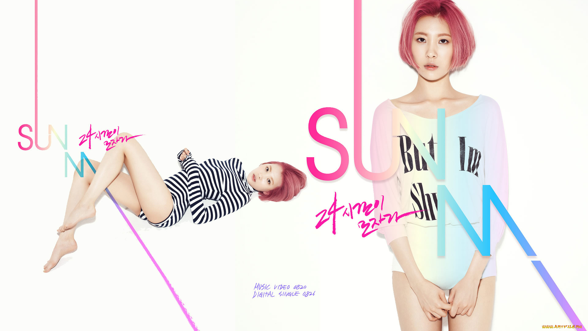 мими, , sunmi, ли, музыка, sunmi, певица, корея, девушка